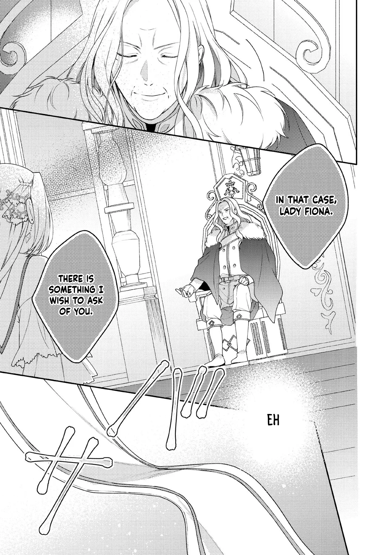 She's a Sickly Villainess, but Her Fiancé Is So Overprotective That She Wants to Run Away Chapter 17 Page 9