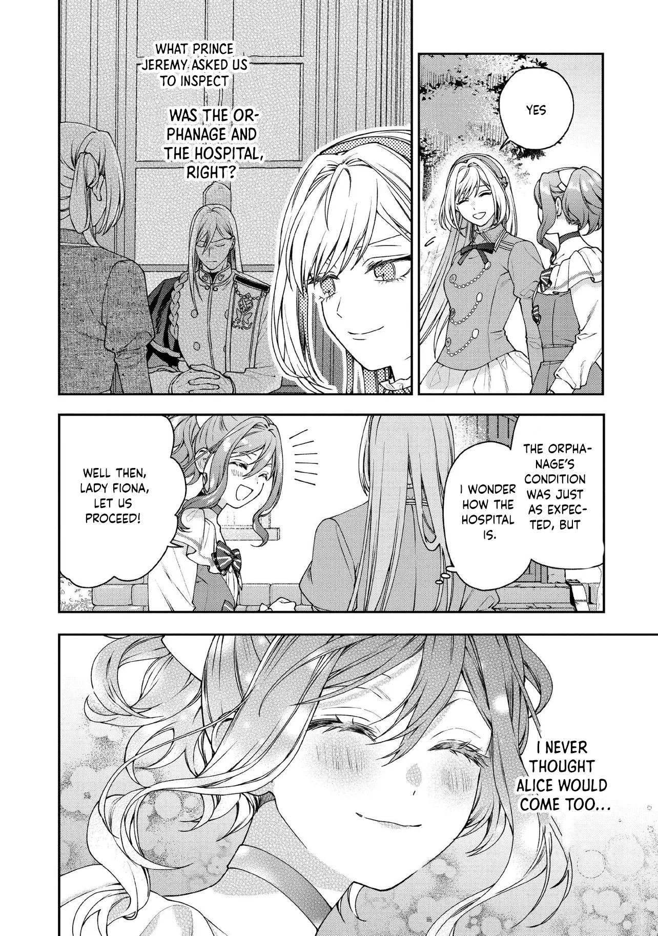 She's a Sickly Villainess, but Her Fiancé Is So Overprotective That She Wants to Run Away Chapter 26 Page 2