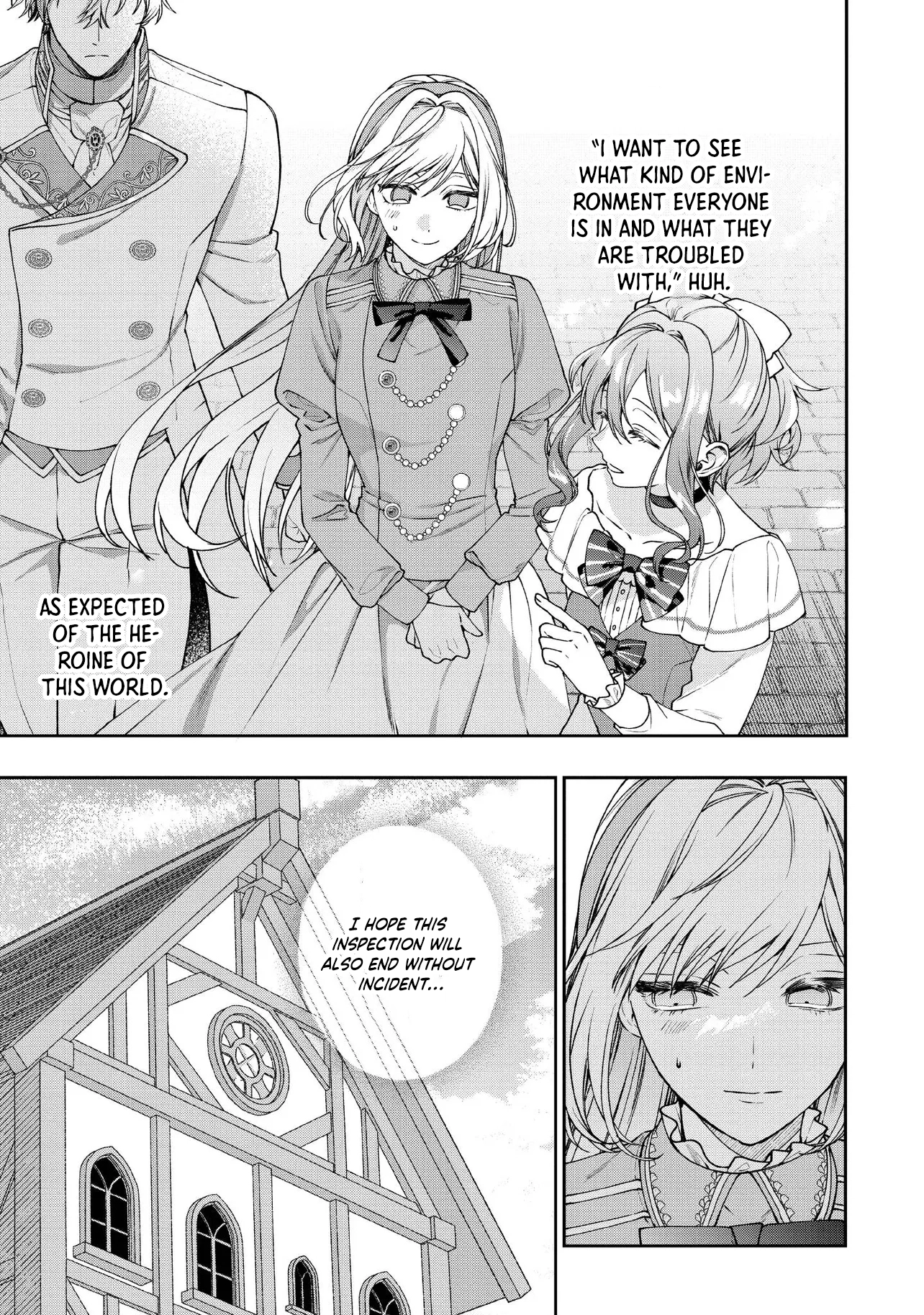 She's a Sickly Villainess, but Her Fiancé Is So Overprotective That She Wants to Run Away Chapter 26 Page 3
