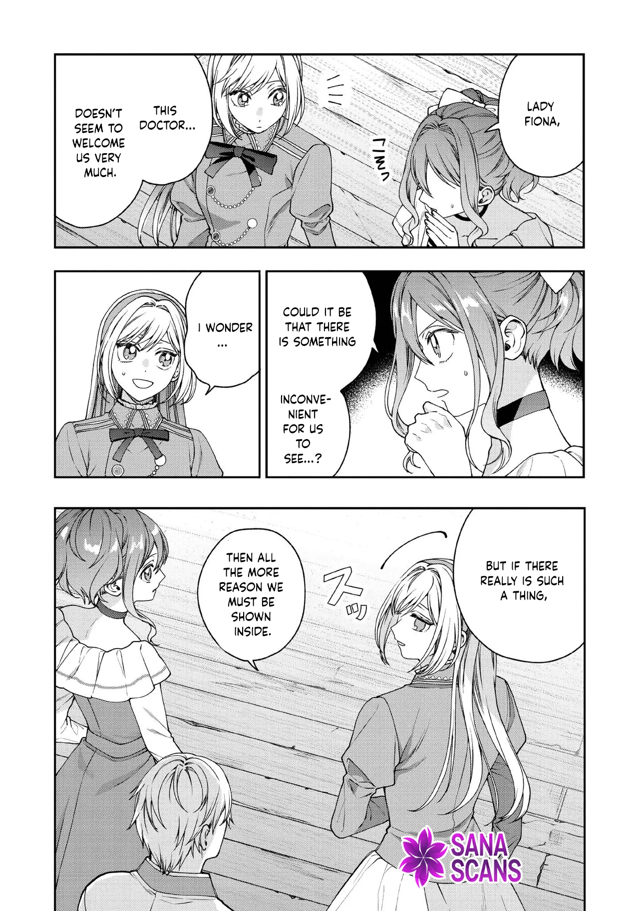 She's a Sickly Villainess, but Her Fiancé Is So Overprotective That She Wants to Run Away Chapter 26 Page 5