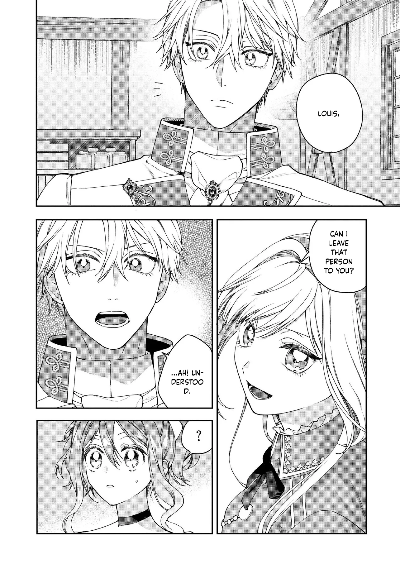 She's a Sickly Villainess, but Her Fiancé Is So Overprotective That She Wants to Run Away Chapter 26 Page 6