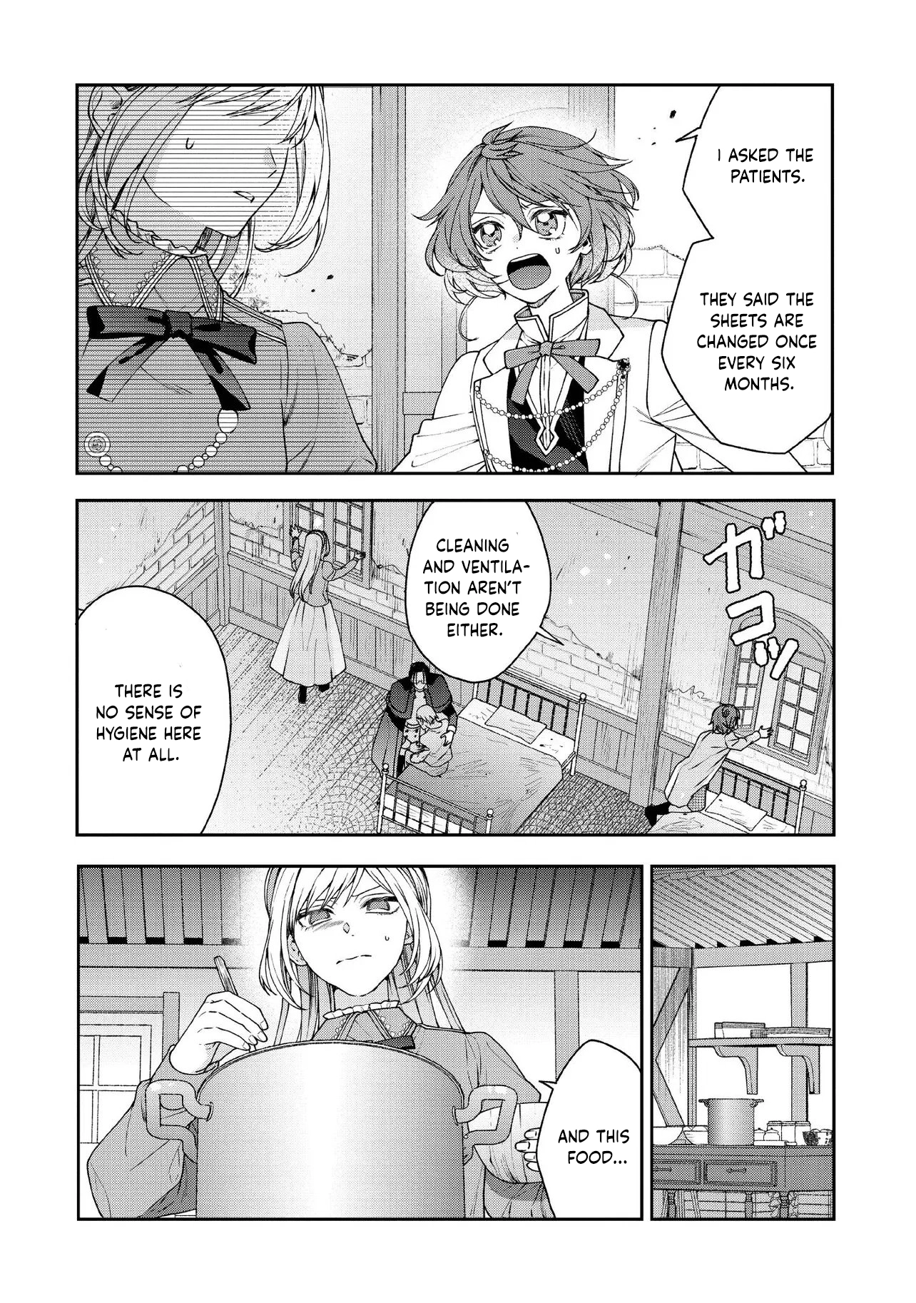 She's a Sickly Villainess, but Her Fiancé Is So Overprotective That She Wants to Run Away Chapter 26 Page 10
