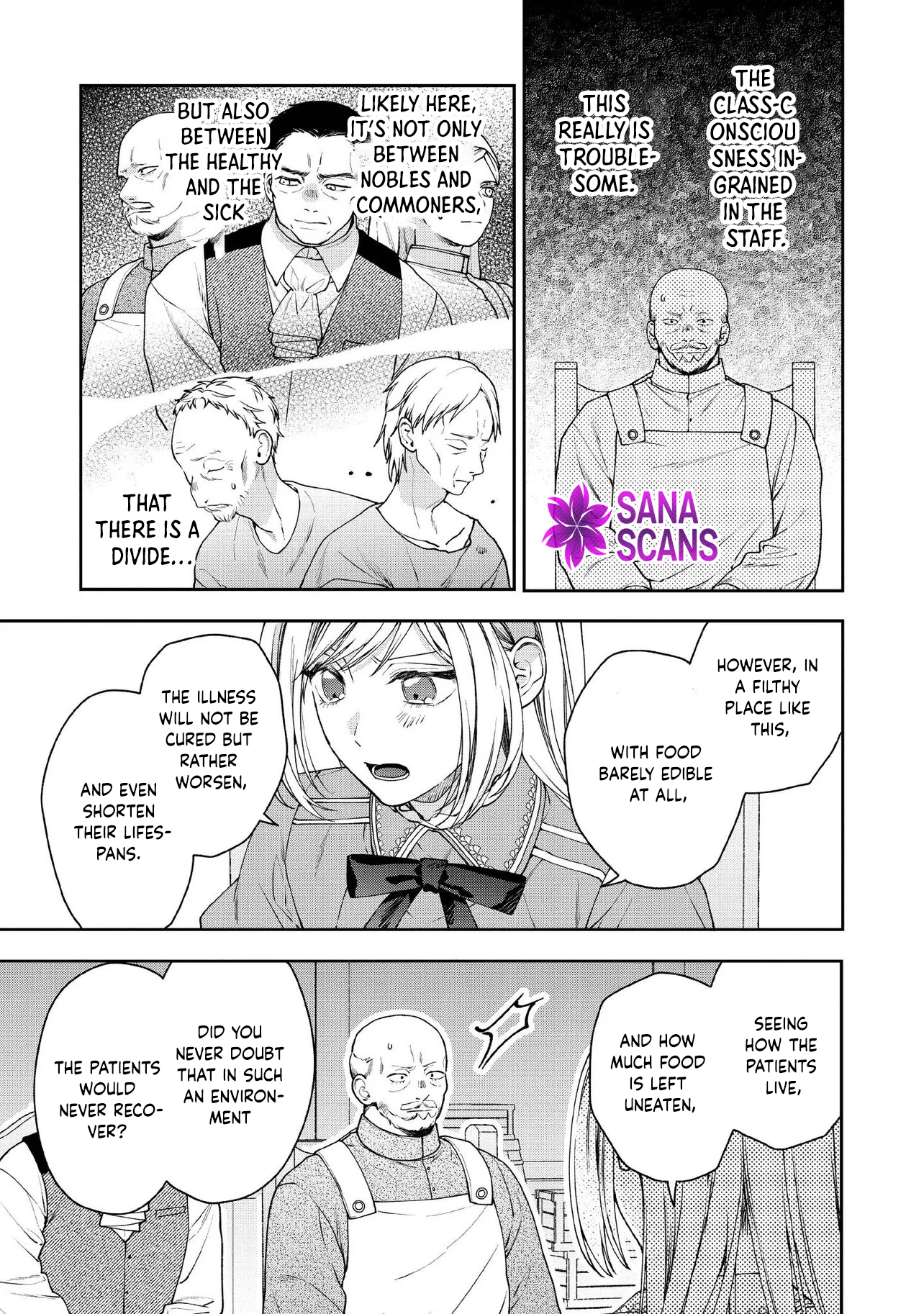 She's a Sickly Villainess, but Her Fiancé Is So Overprotective That She Wants to Run Away Chapter 26 Page 13