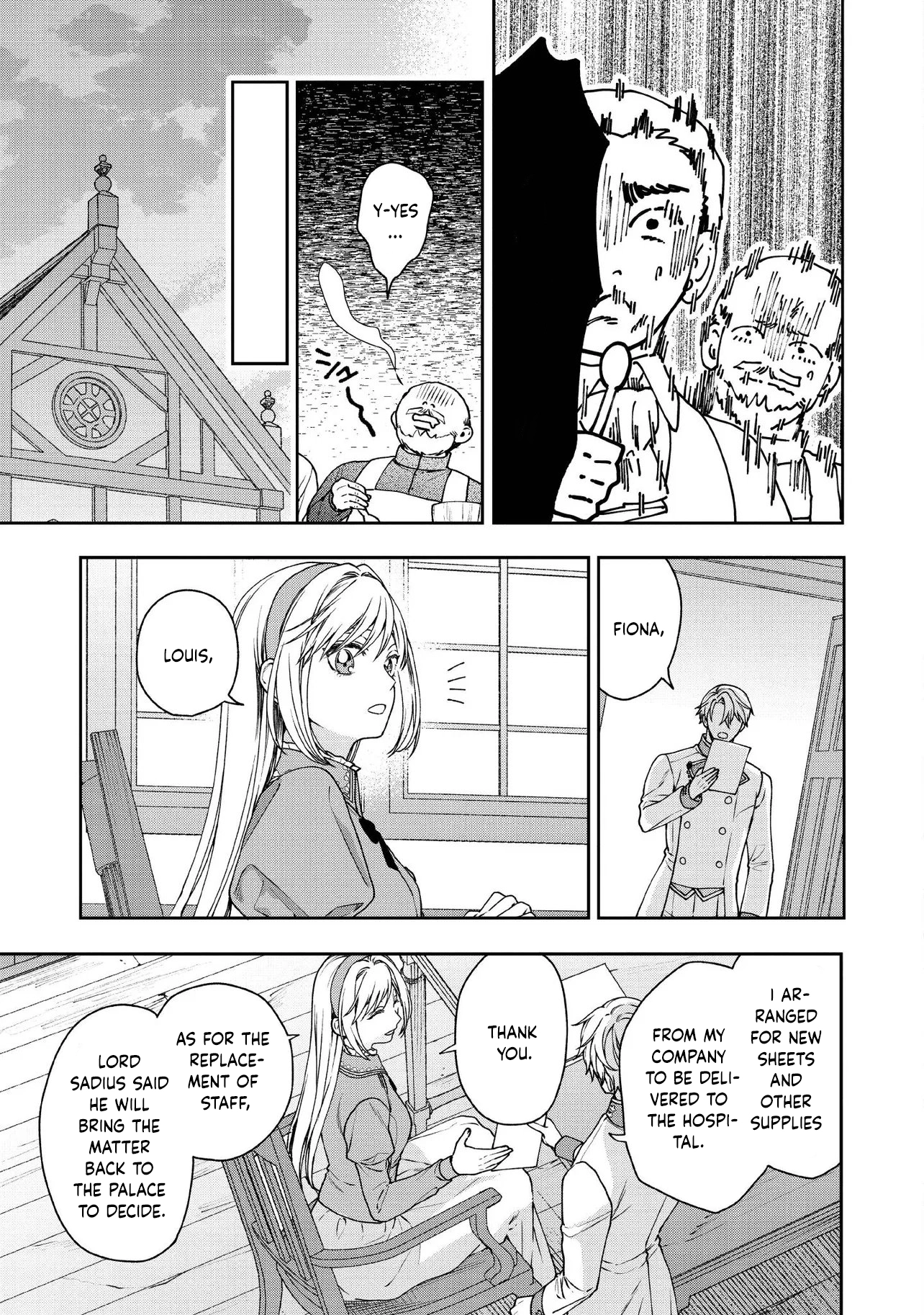 She's a Sickly Villainess, but Her Fiancé Is So Overprotective That She Wants to Run Away Chapter 26 Page 19
