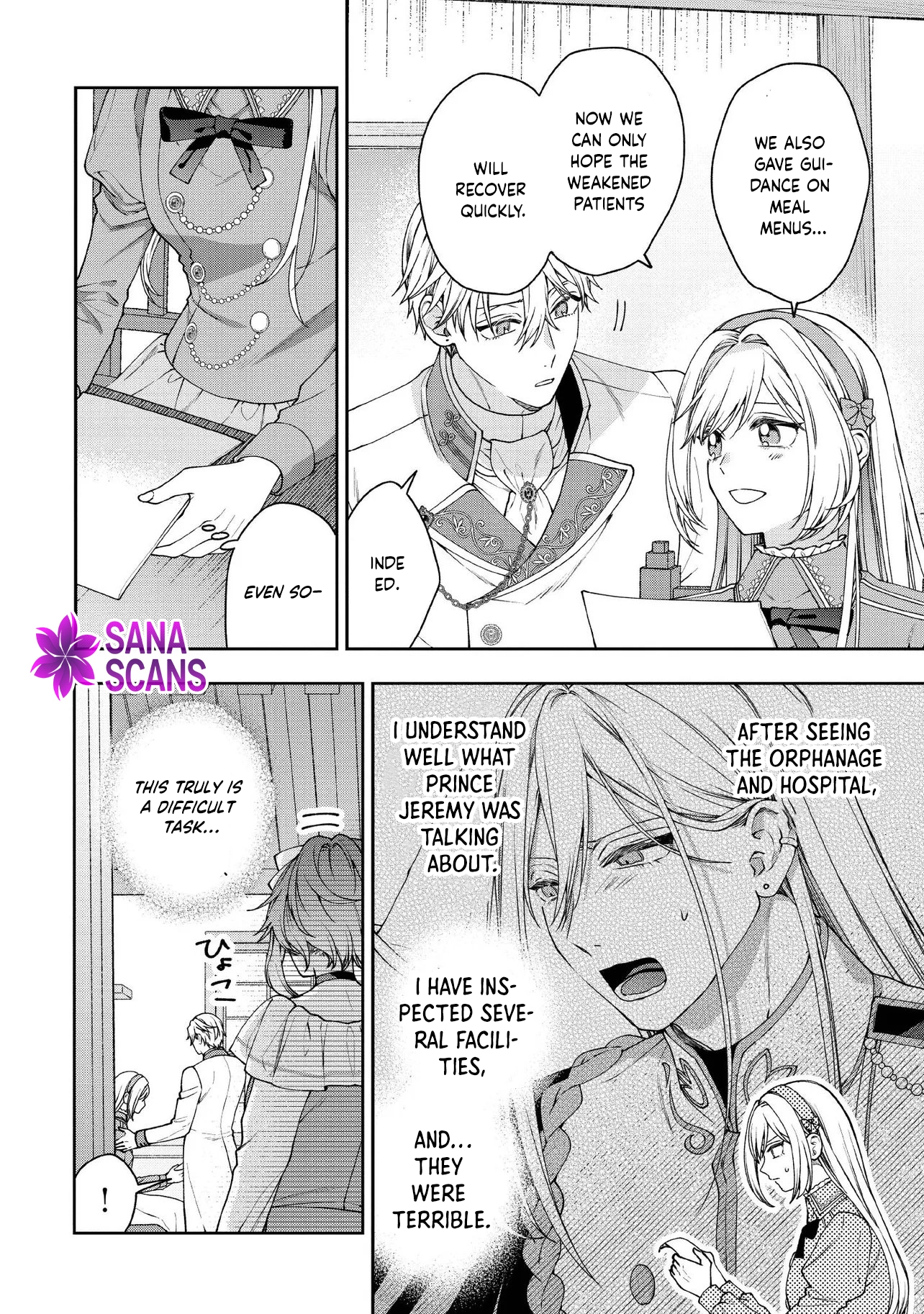 She's a Sickly Villainess, but Her Fiancé Is So Overprotective That She Wants to Run Away Chapter 26 Page 20