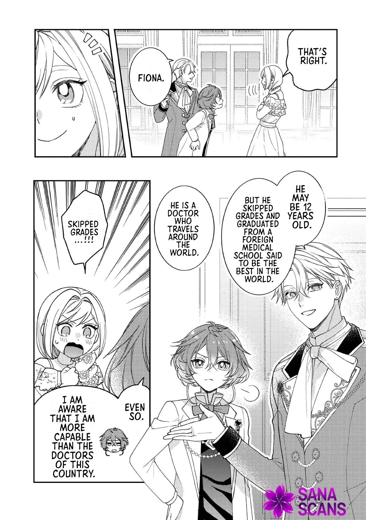 She's a Sickly Villainess, but Her Fiancé Is So Overprotective That She Wants to Run Away Chapter 15 Page 2