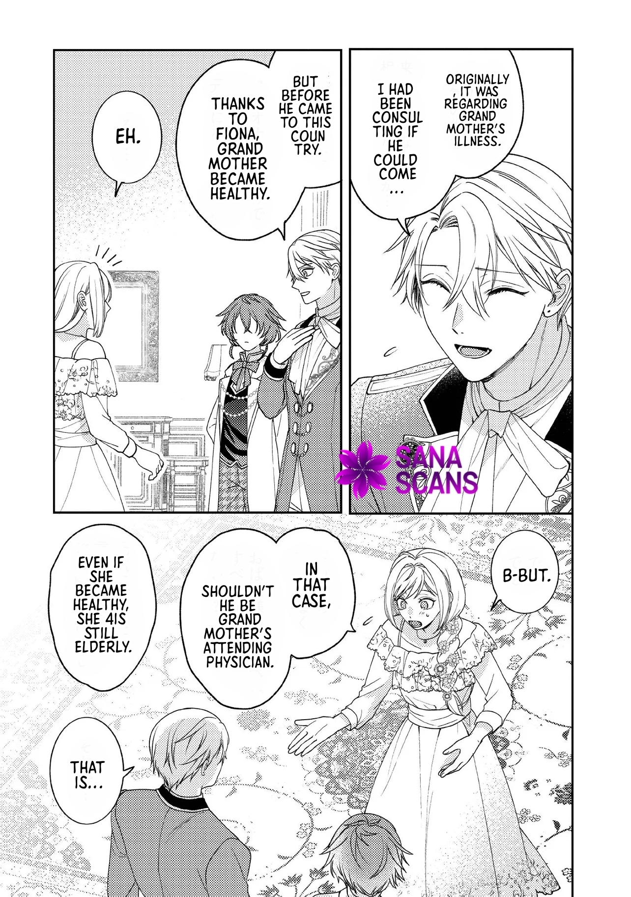 She's a Sickly Villainess, but Her Fiancé Is So Overprotective That She Wants to Run Away Chapter 15 Page 3