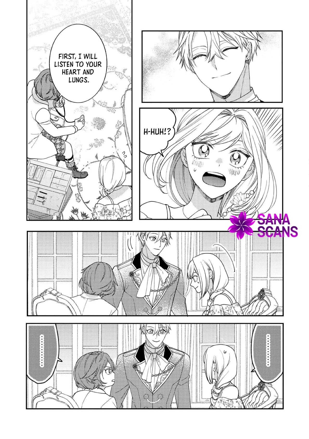 She's a Sickly Villainess, but Her Fiancé Is So Overprotective That She Wants to Run Away Chapter 15 Page 7