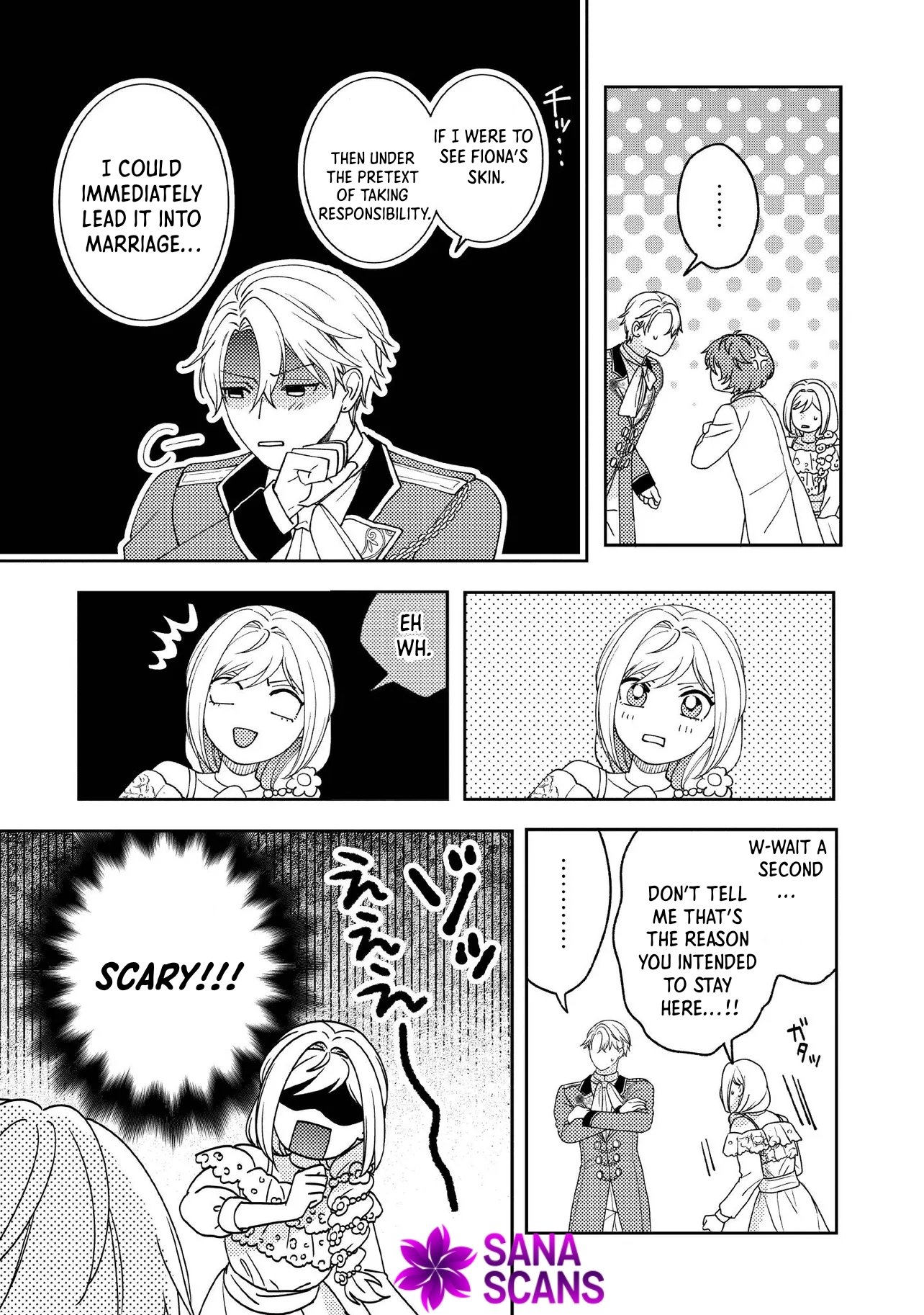 She's a Sickly Villainess, but Her Fiancé Is So Overprotective That She Wants to Run Away Chapter 15 Page 11