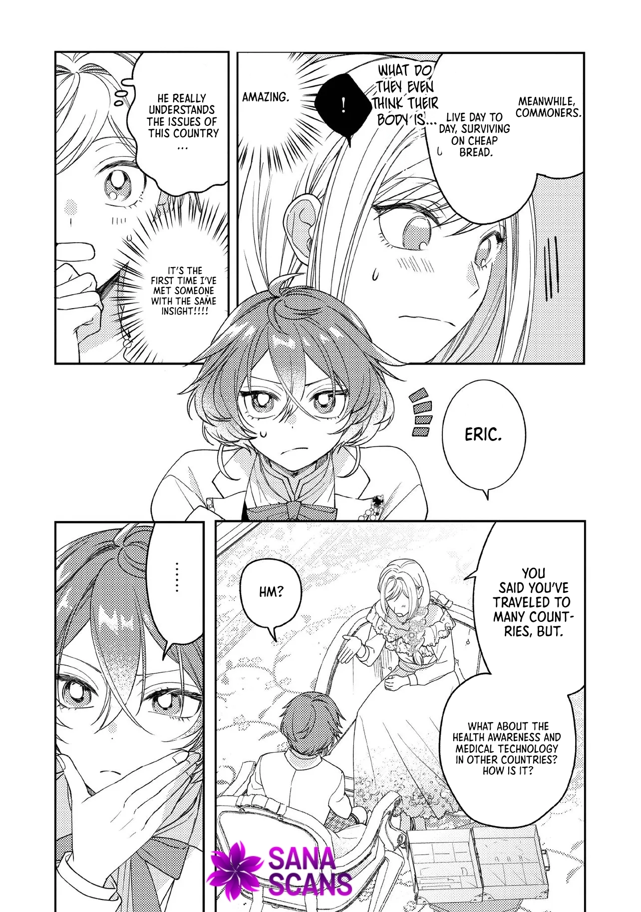 She's a Sickly Villainess, but Her Fiancé Is So Overprotective That She Wants to Run Away Chapter 15 Page 17