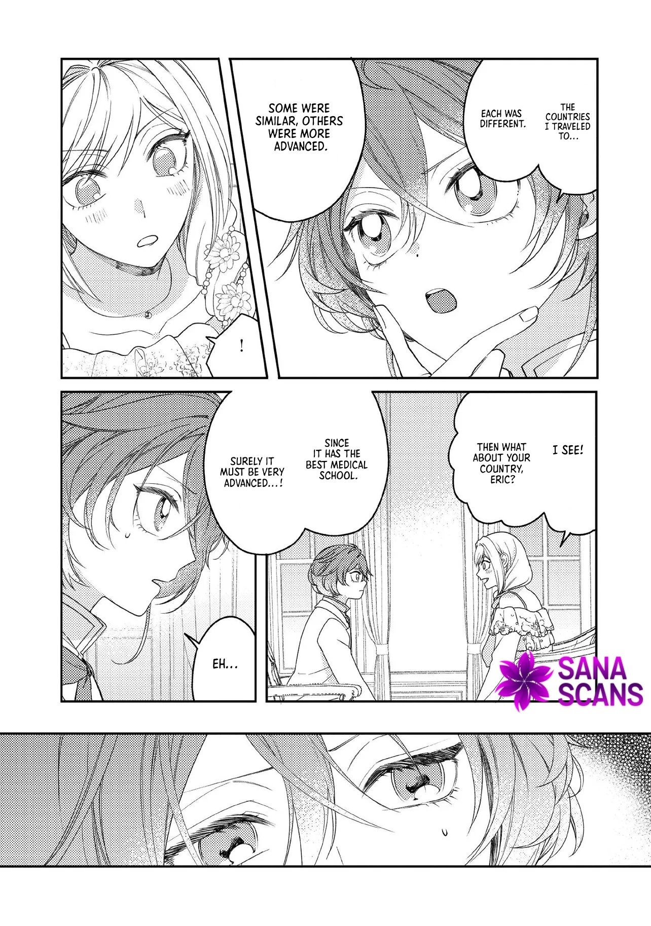 She's a Sickly Villainess, but Her Fiancé Is So Overprotective That She Wants to Run Away Chapter 15 Page 18