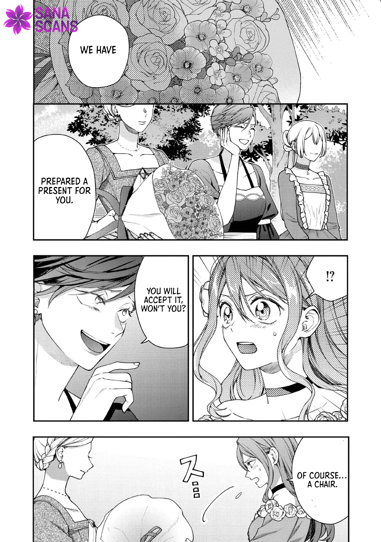 She's a Sickly Villainess, but Her Fiancé Is So Overprotective That She Wants to Run Away Chapter 29 Page 15