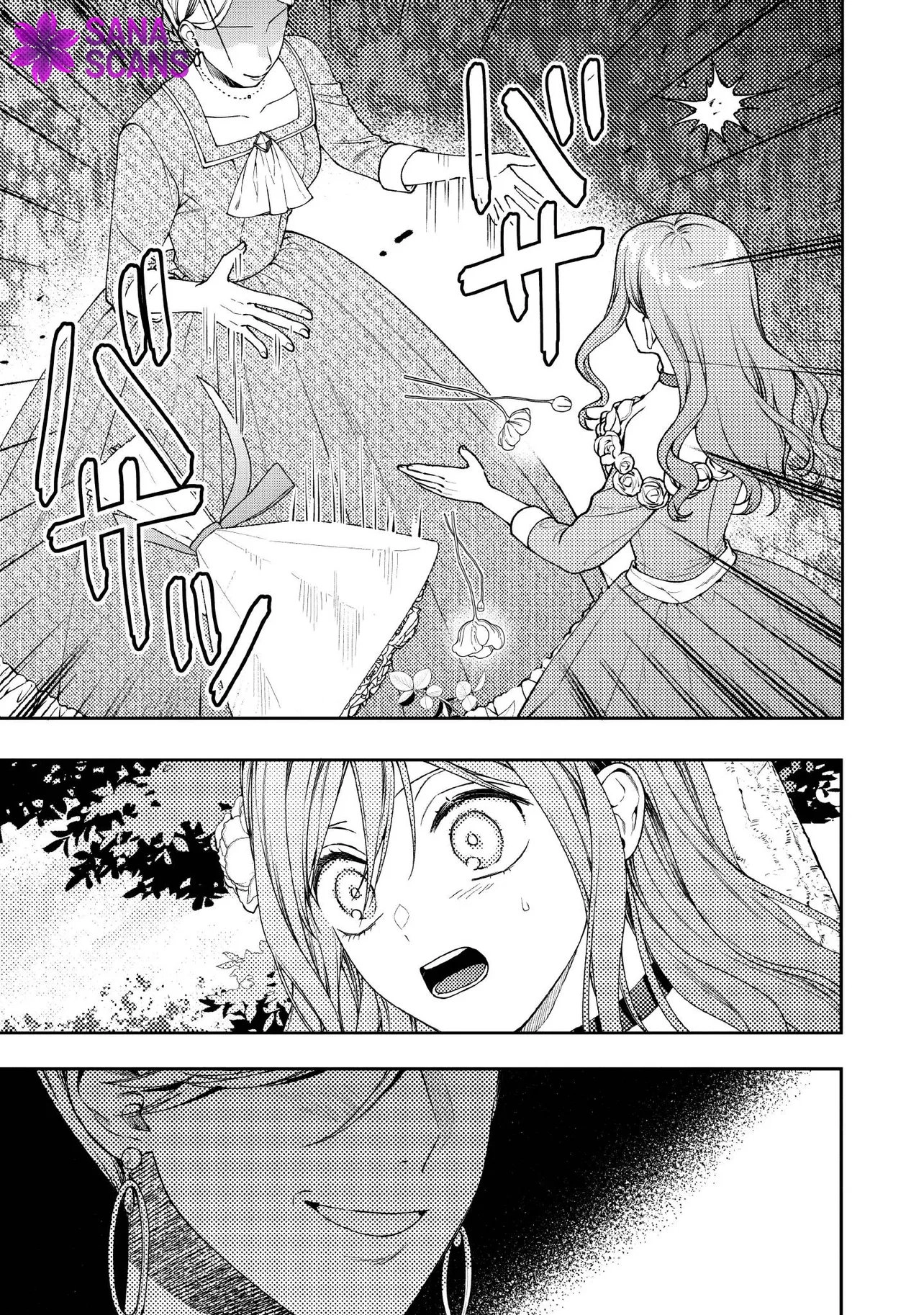 She's a Sickly Villainess, but Her Fiancé Is So Overprotective That She Wants to Run Away Chapter 29 Page 16