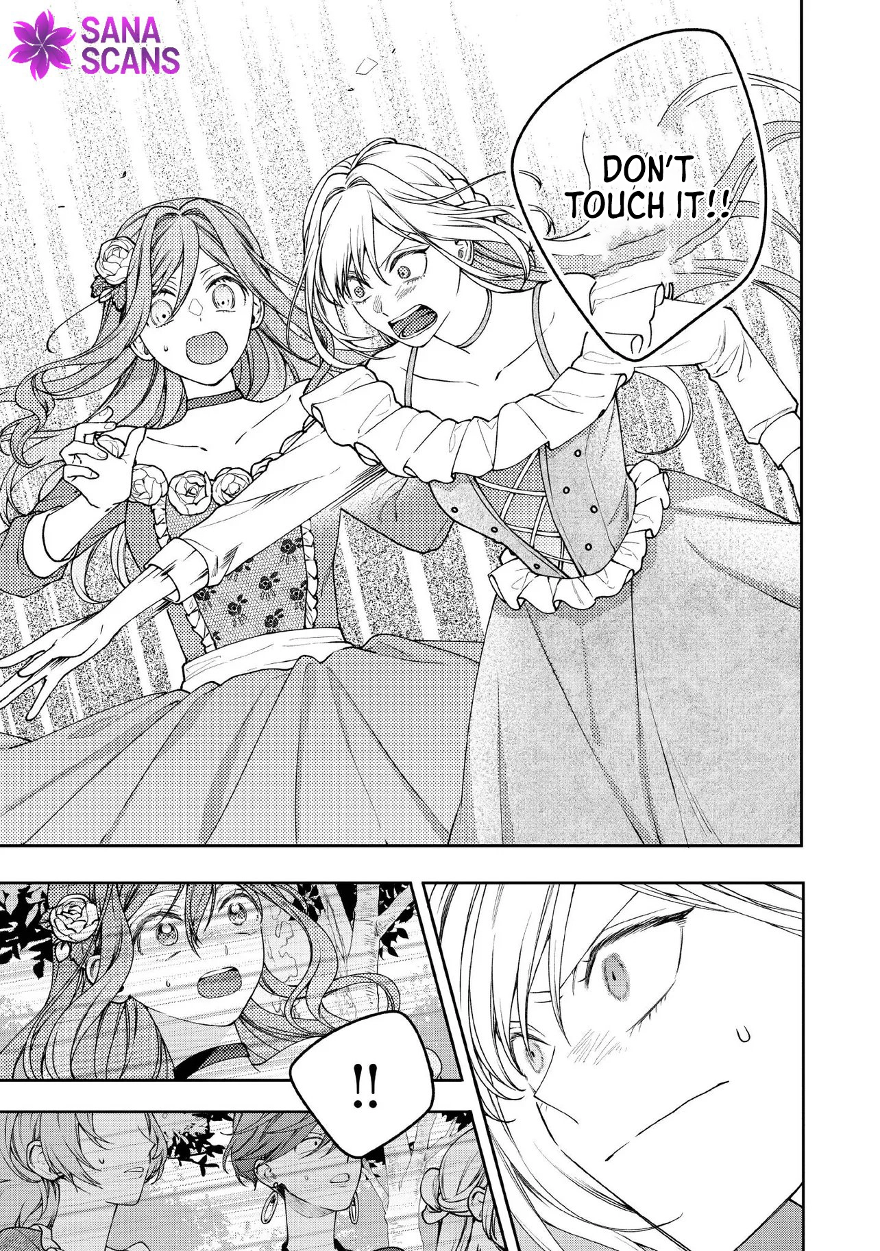 She's a Sickly Villainess, but Her Fiancé Is So Overprotective That She Wants to Run Away Chapter 29 Page 17
