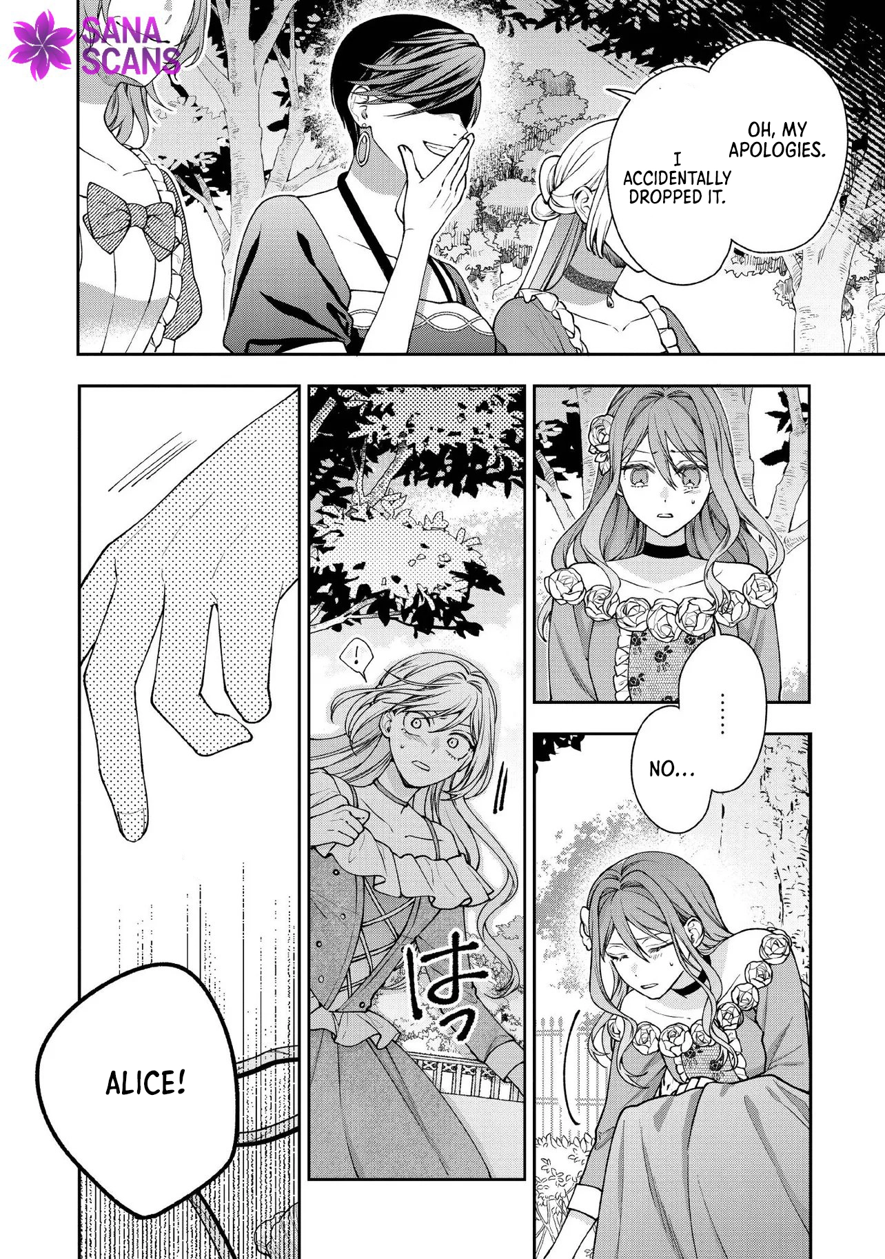 She's a Sickly Villainess, but Her Fiancé Is So Overprotective That She Wants to Run Away Chapter 29 Page 6