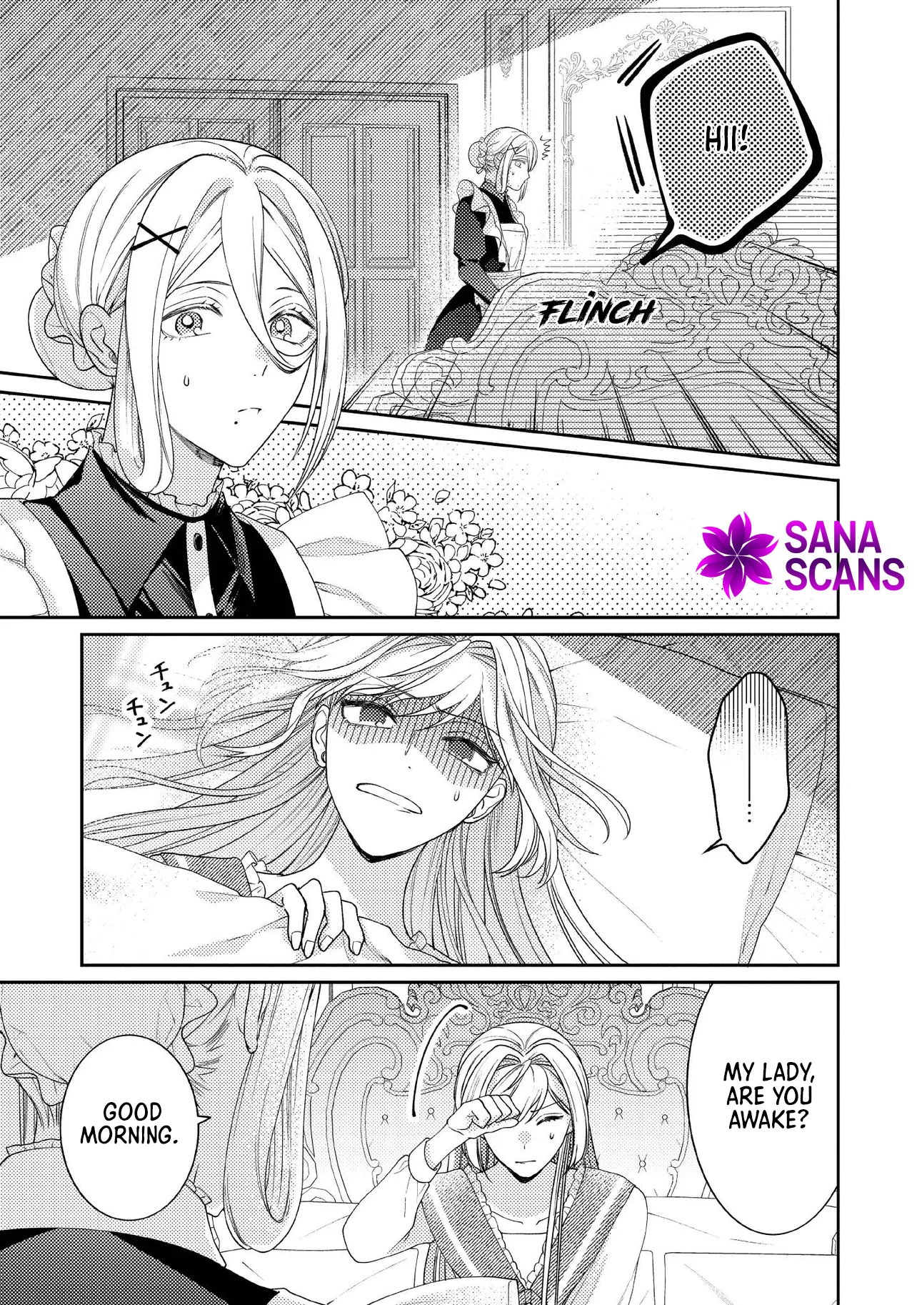 She's a Sickly Villainess, but Her Fiancé Is So Overprotective That She Wants to Run Away Chapter 11 Page 3