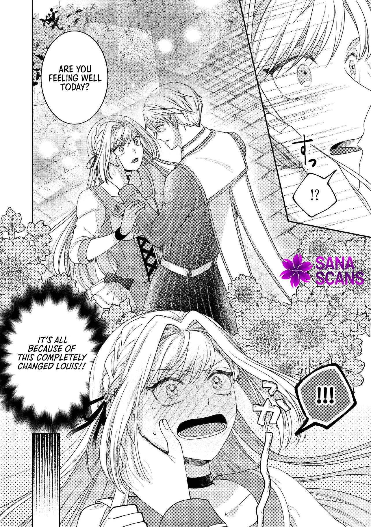 She's a Sickly Villainess, but Her Fiancé Is So Overprotective That She Wants to Run Away Chapter 11 Page 6