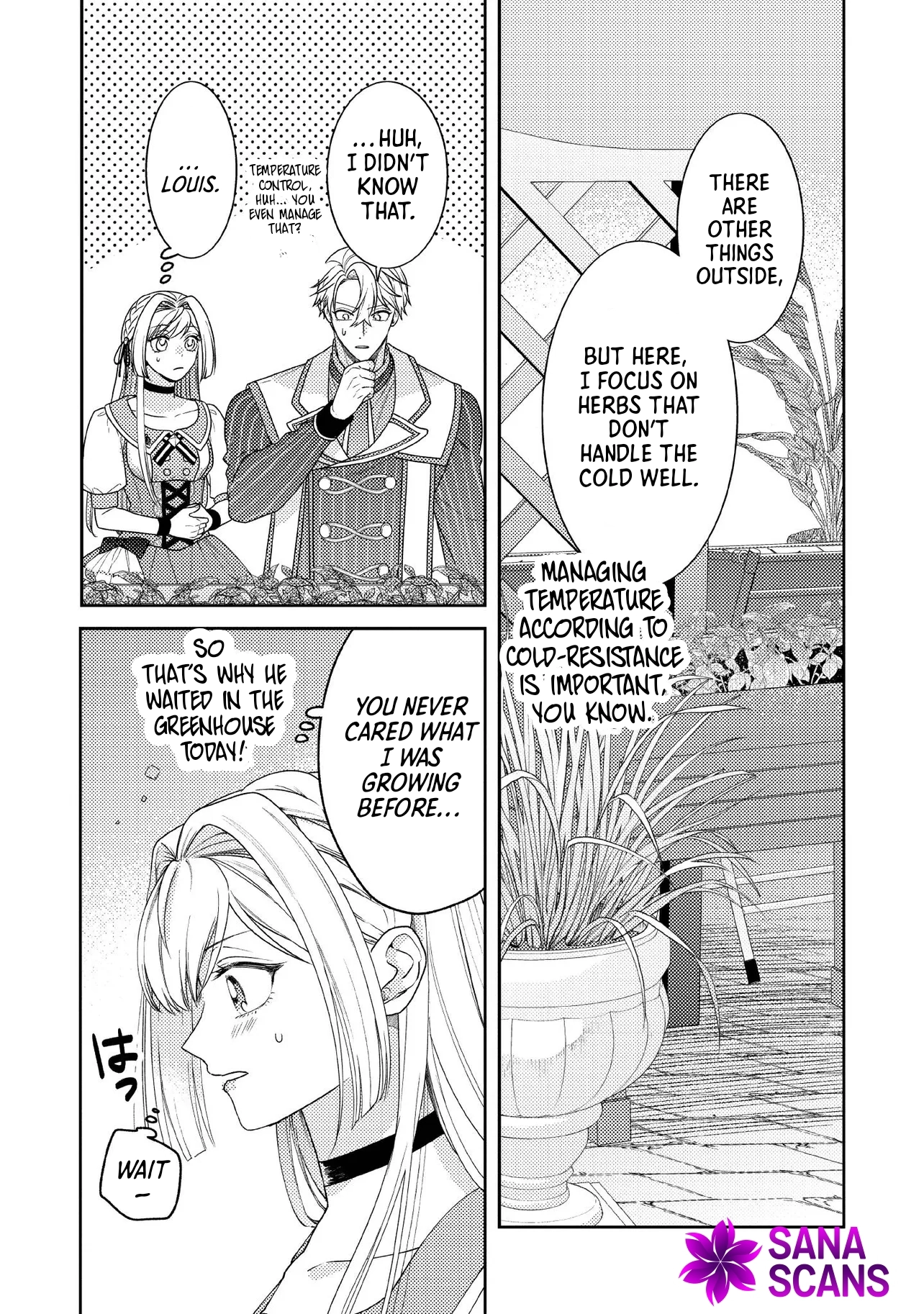 She's a Sickly Villainess, but Her Fiancé Is So Overprotective That She Wants to Run Away Chapter 11 Page 17