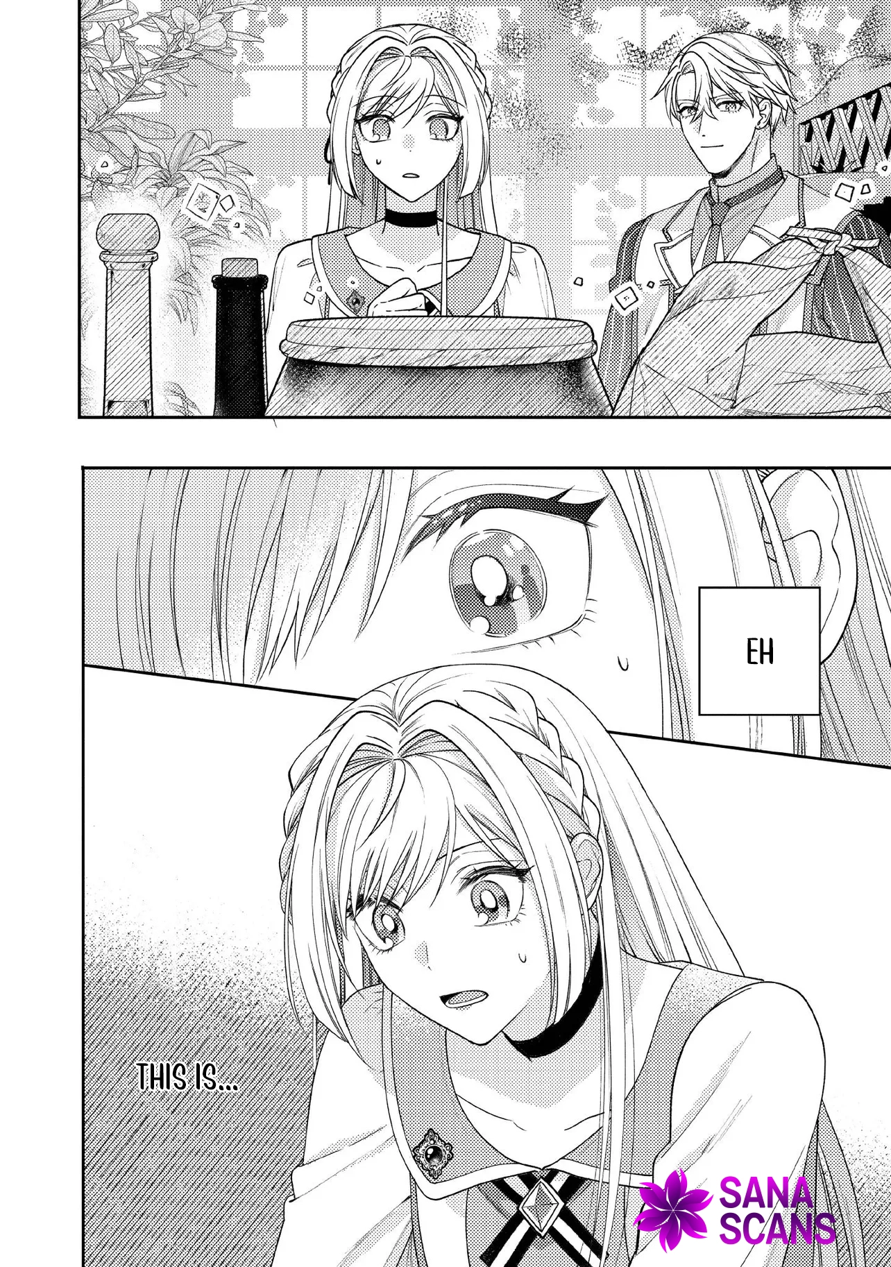 She's a Sickly Villainess, but Her Fiancé Is So Overprotective That She Wants to Run Away Chapter 11 Page 19