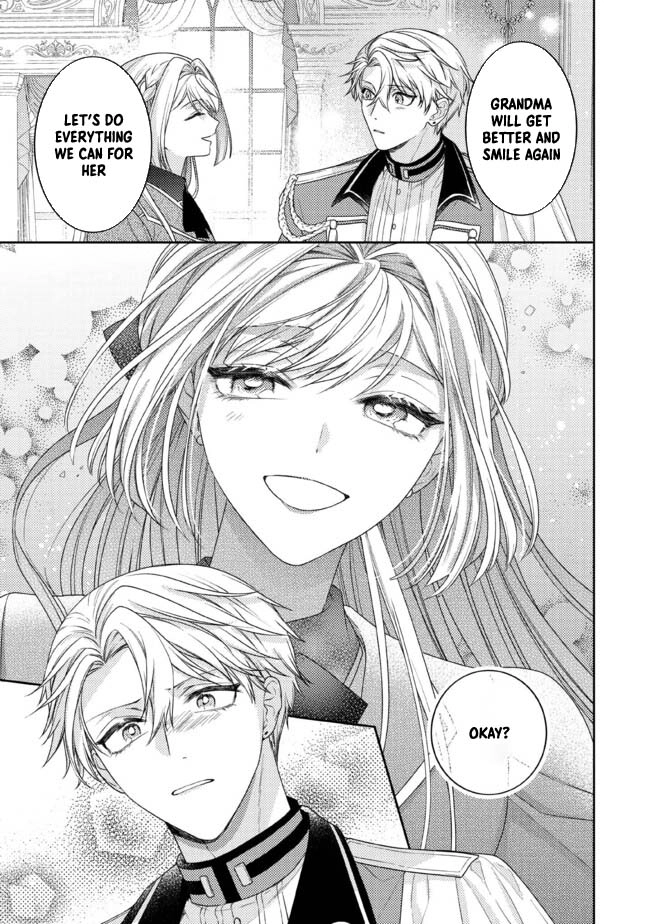 She's a Sickly Villainess, but Her Fiancé Is So Overprotective That She Wants to Run Away Chapter 7 Page 13