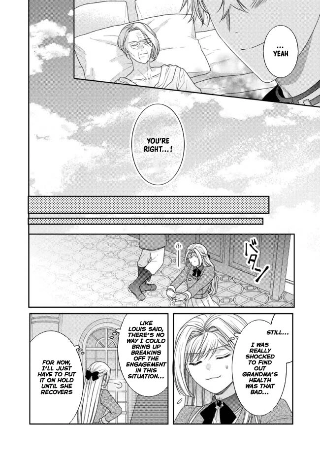 She's a Sickly Villainess, but Her Fiancé Is So Overprotective That She Wants to Run Away Chapter 7 Page 14