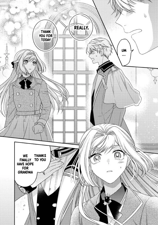 She's a Sickly Villainess, but Her Fiancé Is So Overprotective That She Wants to Run Away Chapter 7 Page 16