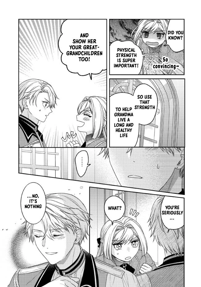 She's a Sickly Villainess, but Her Fiancé Is So Overprotective That She Wants to Run Away Chapter 7 Page 19