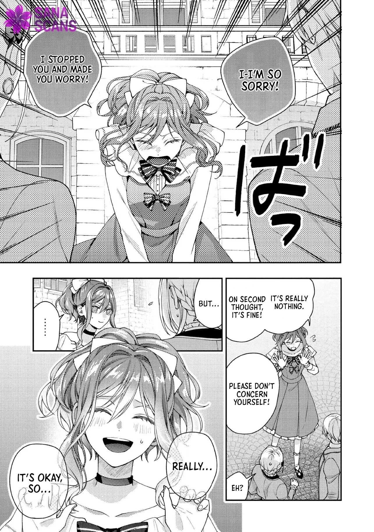 She's a Sickly Villainess, but Her Fiancé Is So Overprotective That She Wants to Run Away Chapter 28 Page 5