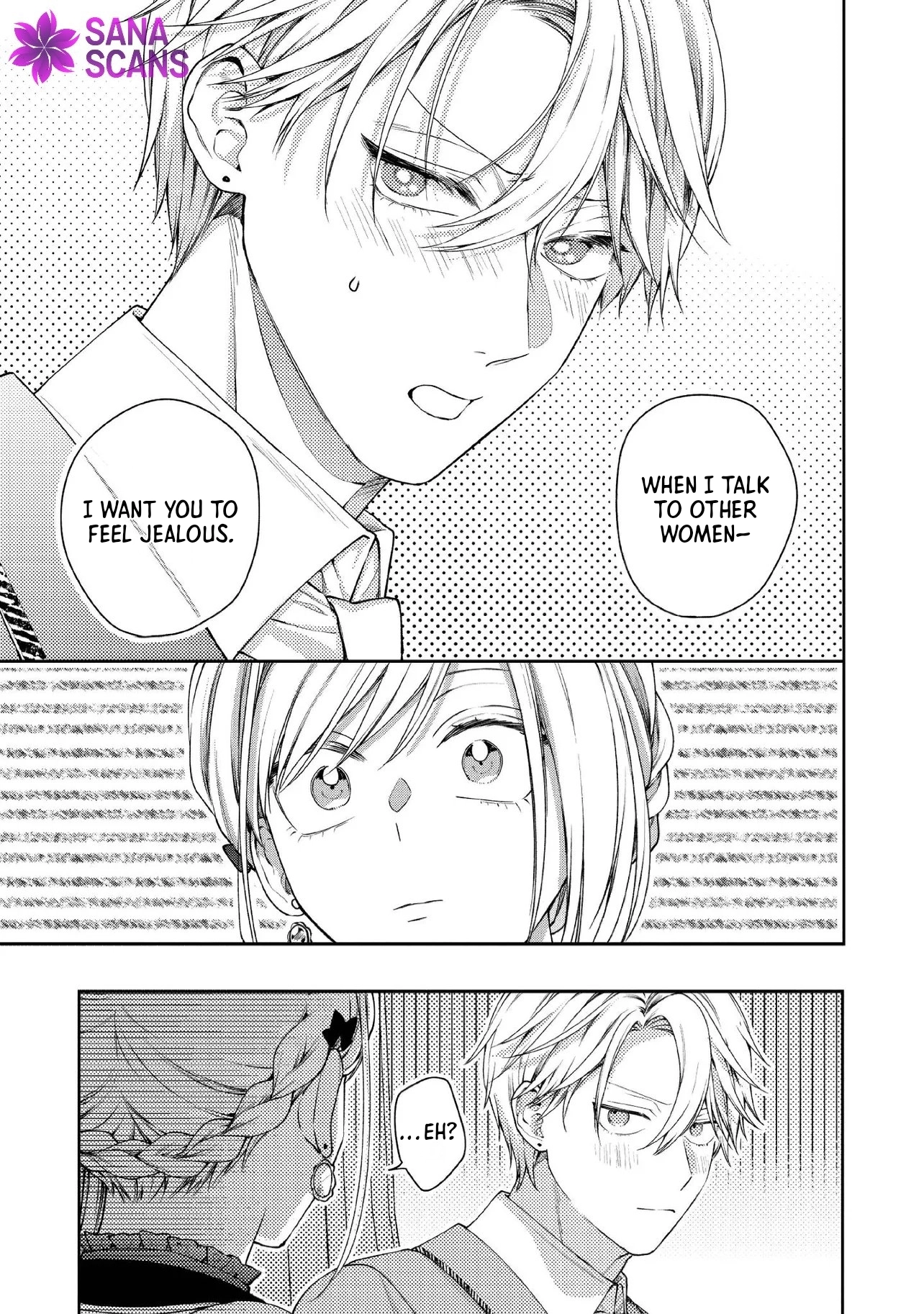 She's a Sickly Villainess, but Her Fiancé Is So Overprotective That She Wants to Run Away Chapter 28 Page 7
