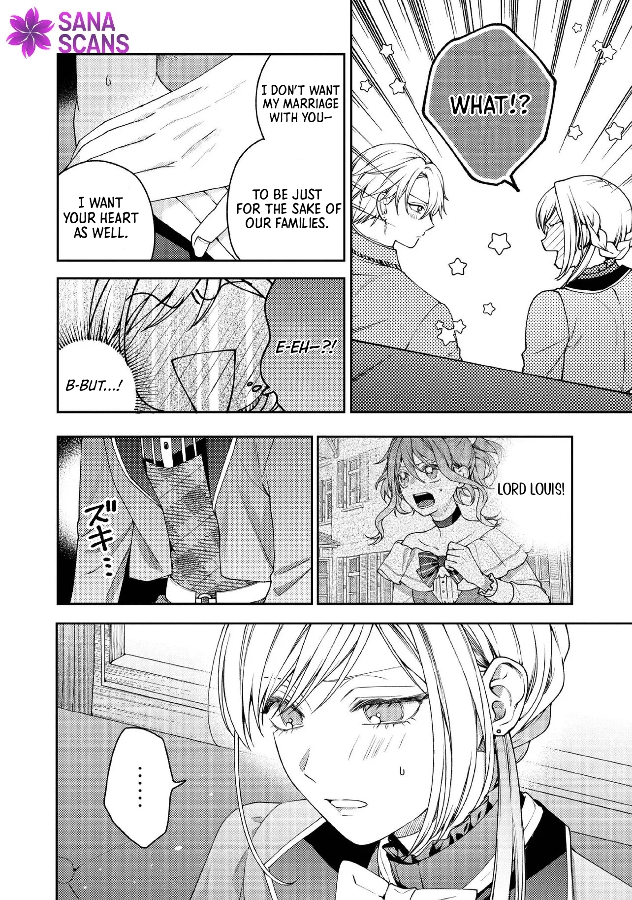 She's a Sickly Villainess, but Her Fiancé Is So Overprotective That She Wants to Run Away Chapter 28 Page 8