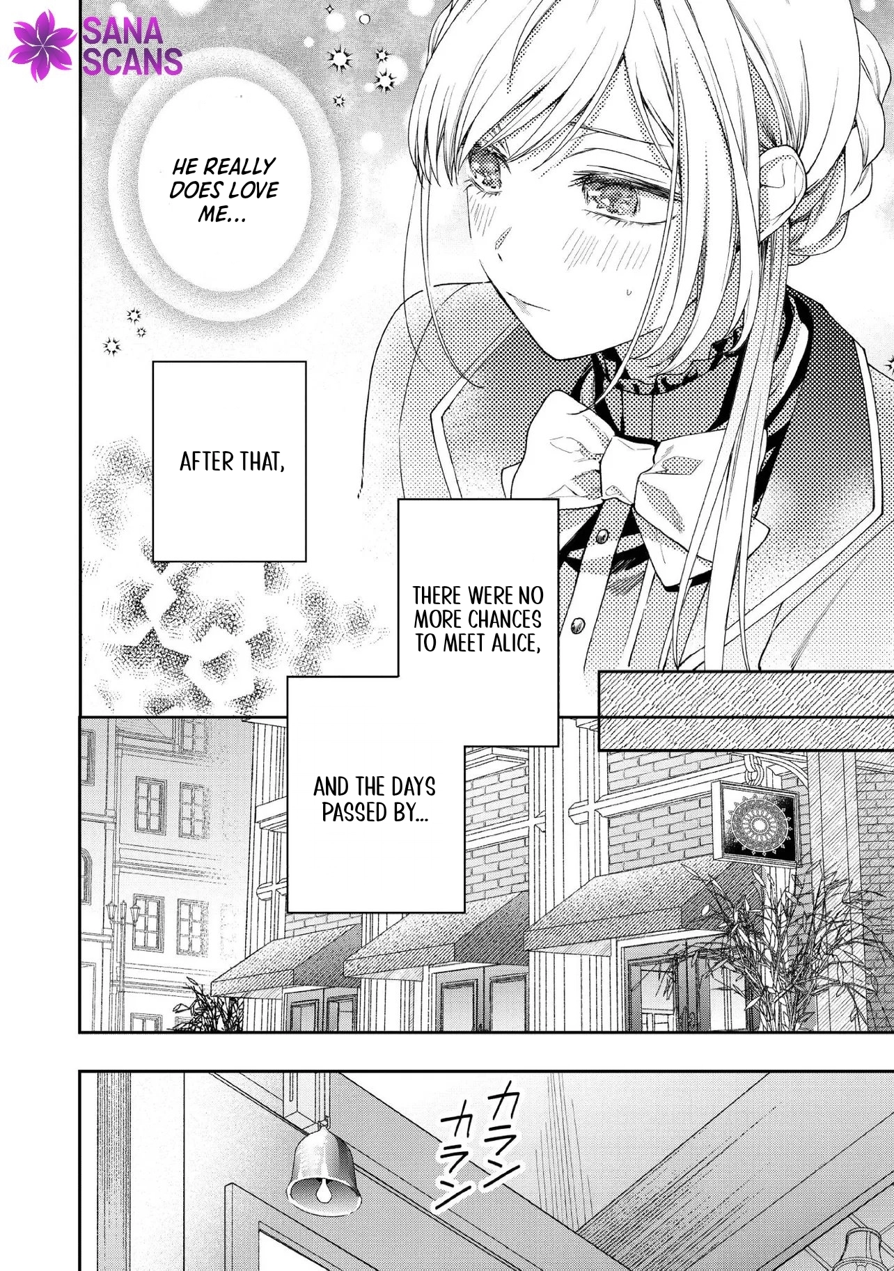 She's a Sickly Villainess, but Her Fiancé Is So Overprotective That She Wants to Run Away Chapter 28 Page 17