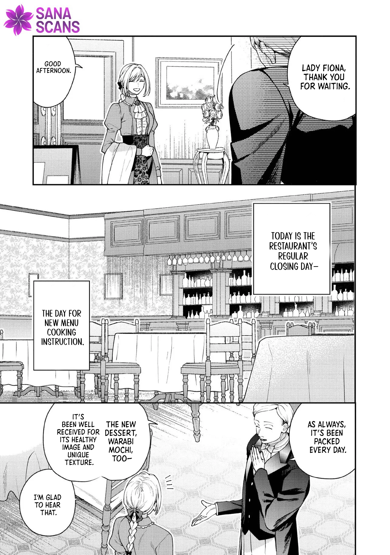 She's a Sickly Villainess, but Her Fiancé Is So Overprotective That She Wants to Run Away Chapter 28 Page 18