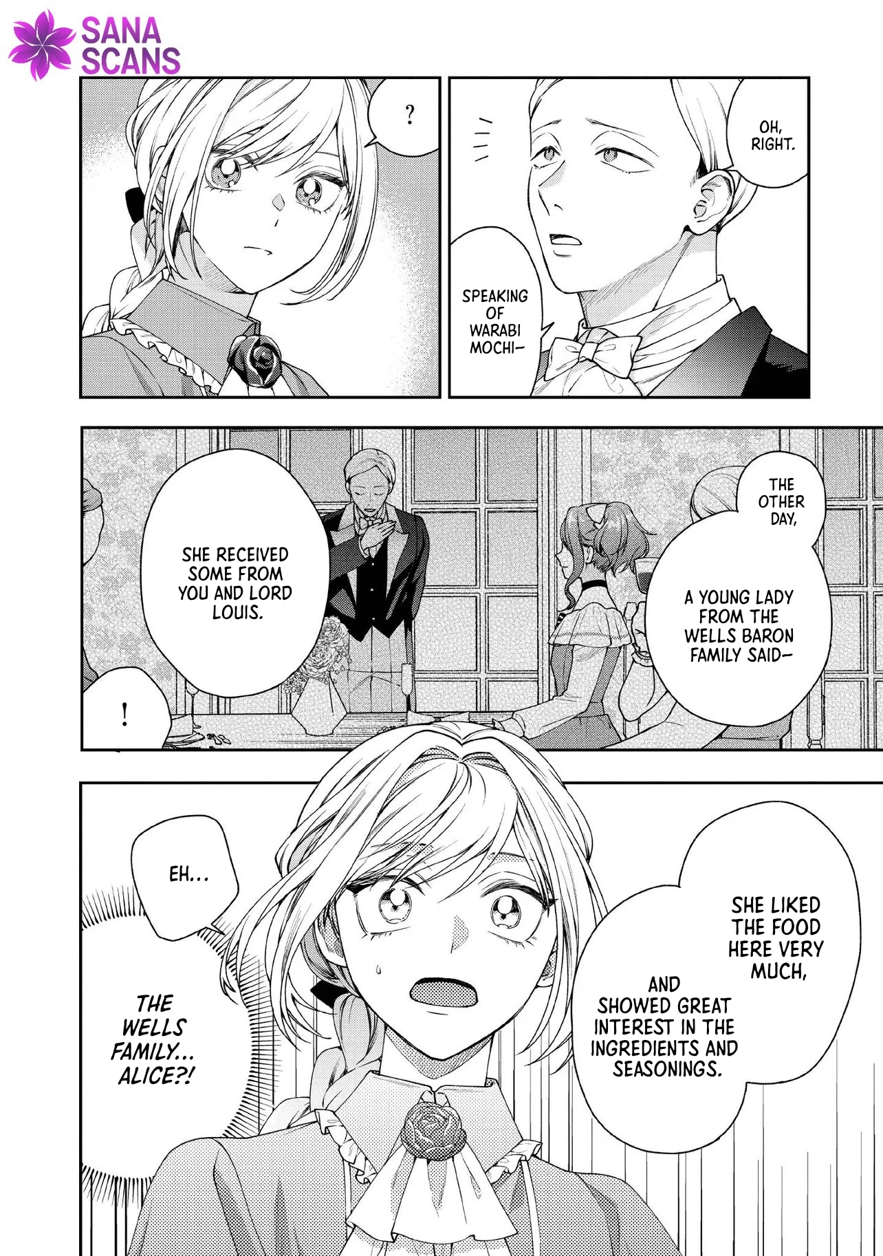 She's a Sickly Villainess, but Her Fiancé Is So Overprotective That She Wants to Run Away Chapter 28 Page 19