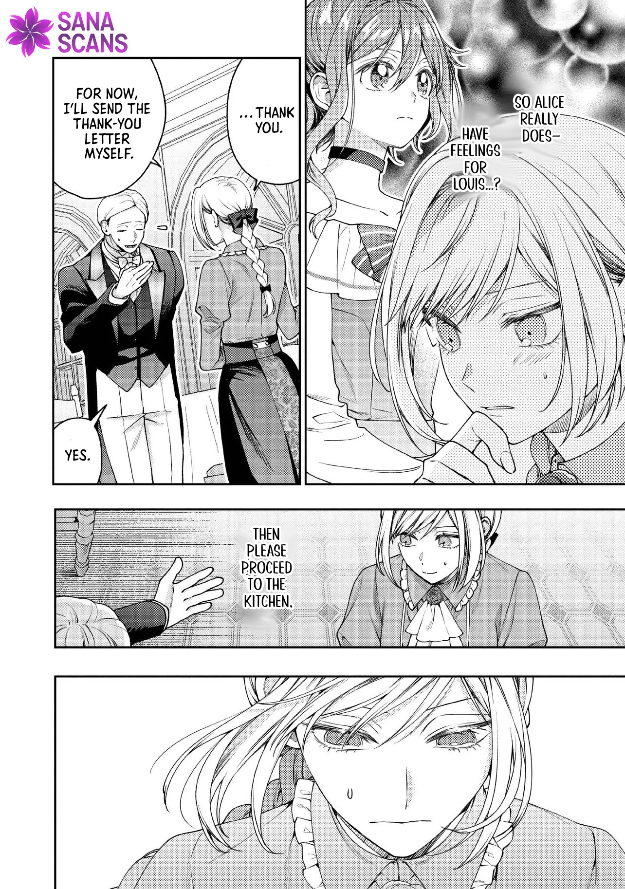 She's a Sickly Villainess, but Her Fiancé Is So Overprotective That She Wants to Run Away Chapter 28 Page 21