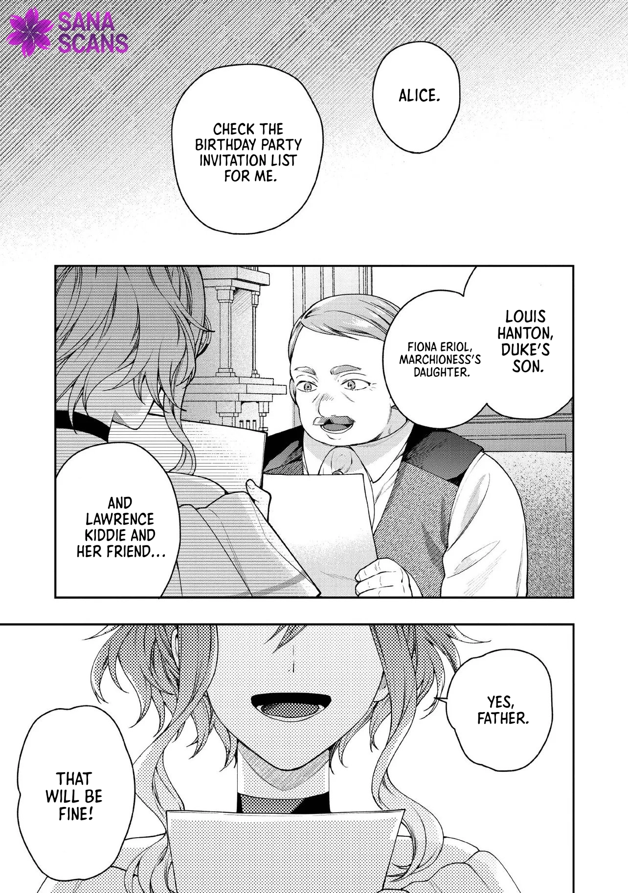She's a Sickly Villainess, but Her Fiancé Is So Overprotective That She Wants to Run Away Chapter 28 Page 22
