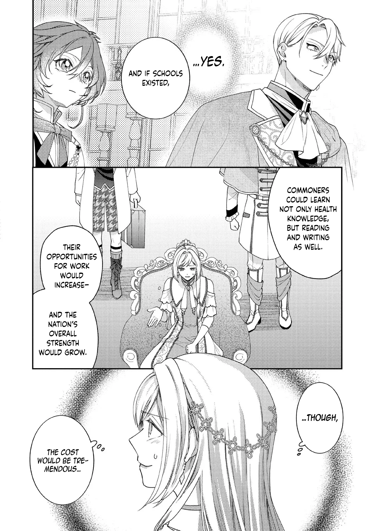 She's a Sickly Villainess, but Her Fiancé Is So Overprotective That She Wants to Run Away Chapter 18 Page 14