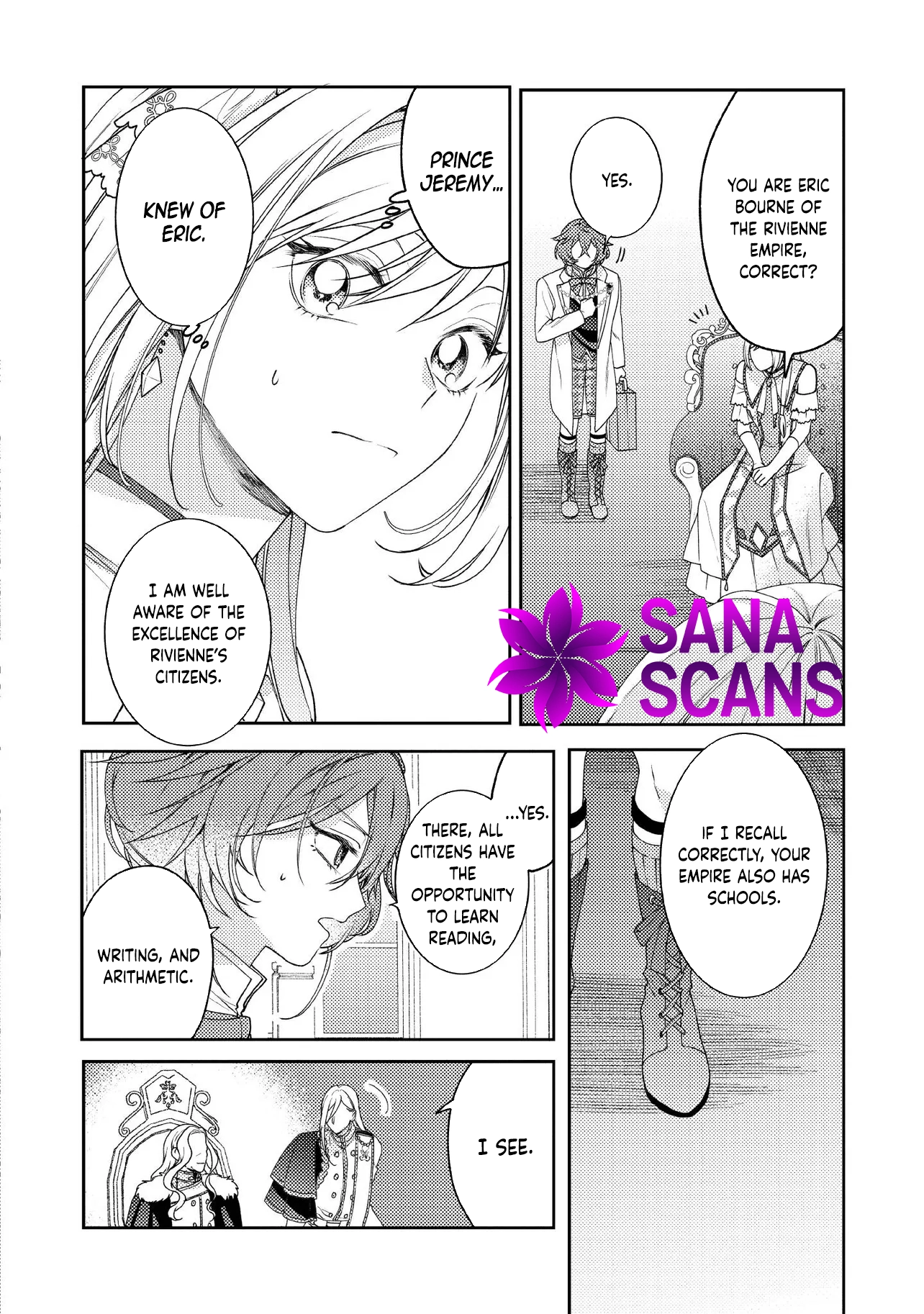 She's a Sickly Villainess, but Her Fiancé Is So Overprotective That She Wants to Run Away Chapter 18 Page 16