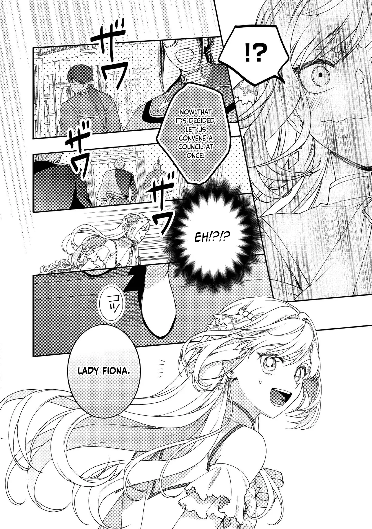 She's a Sickly Villainess, but Her Fiancé Is So Overprotective That She Wants to Run Away Chapter 18 Page 18