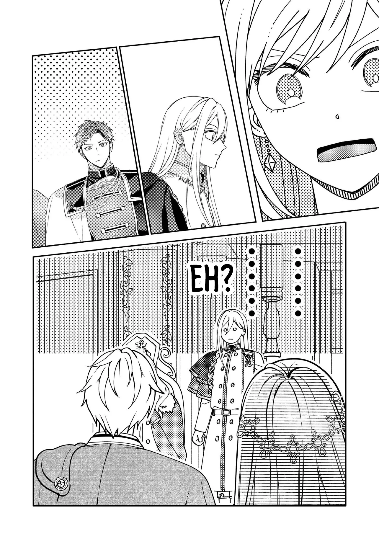 She's a Sickly Villainess, but Her Fiancé Is So Overprotective That She Wants to Run Away Chapter 18 Page 2
