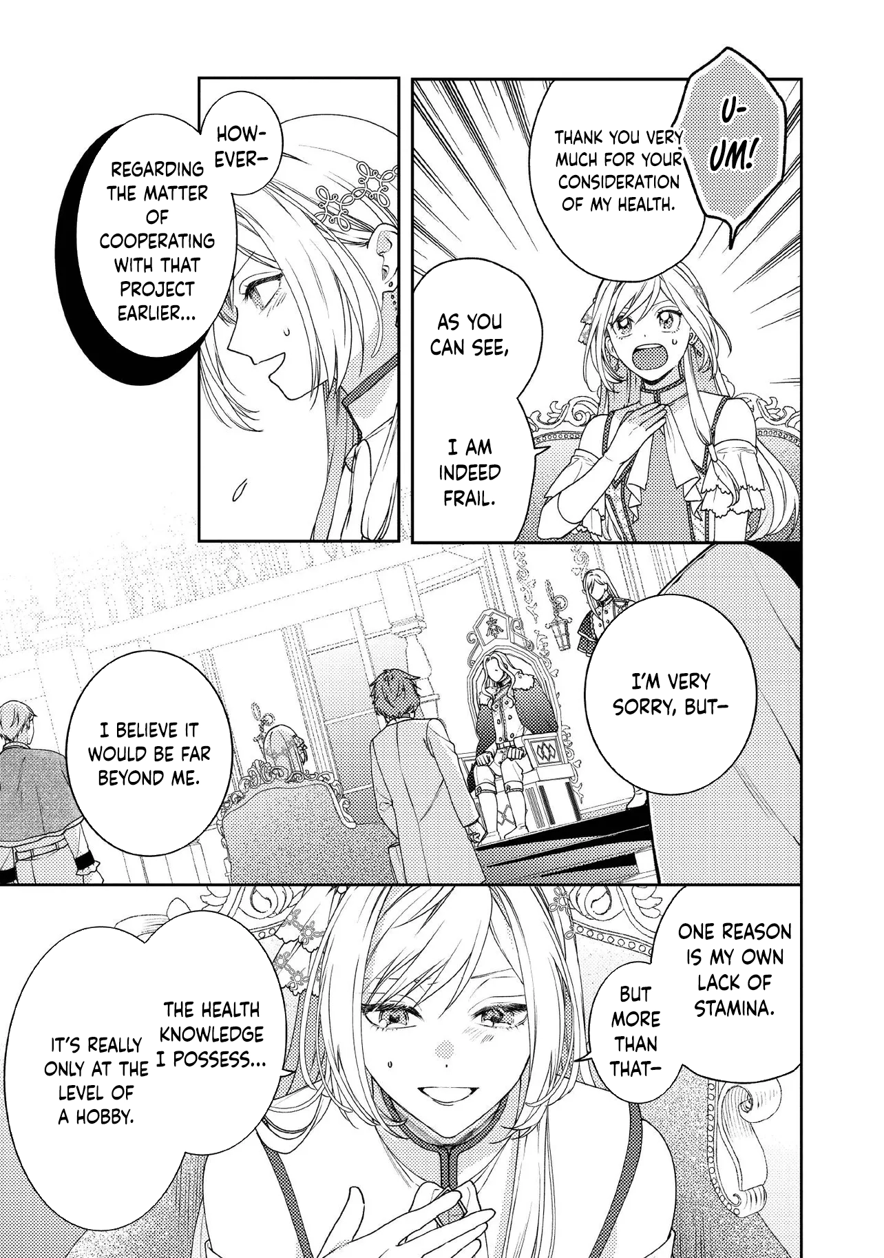 She's a Sickly Villainess, but Her Fiancé Is So Overprotective That She Wants to Run Away Chapter 18 Page 9