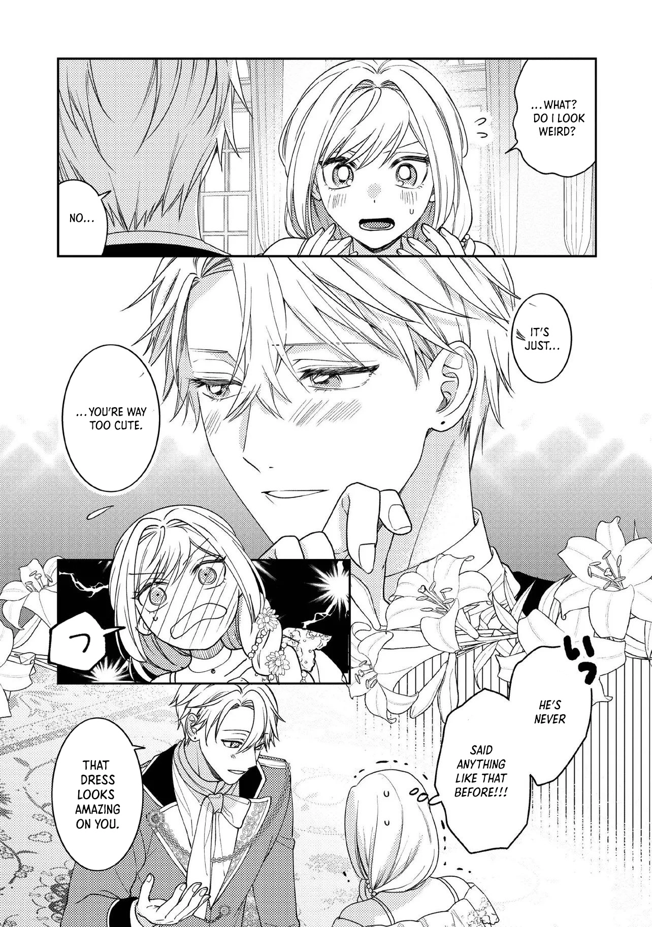 She's a Sickly Villainess, but Her Fiancé Is So Overprotective That She Wants to Run Away Chapter 13 Page 7