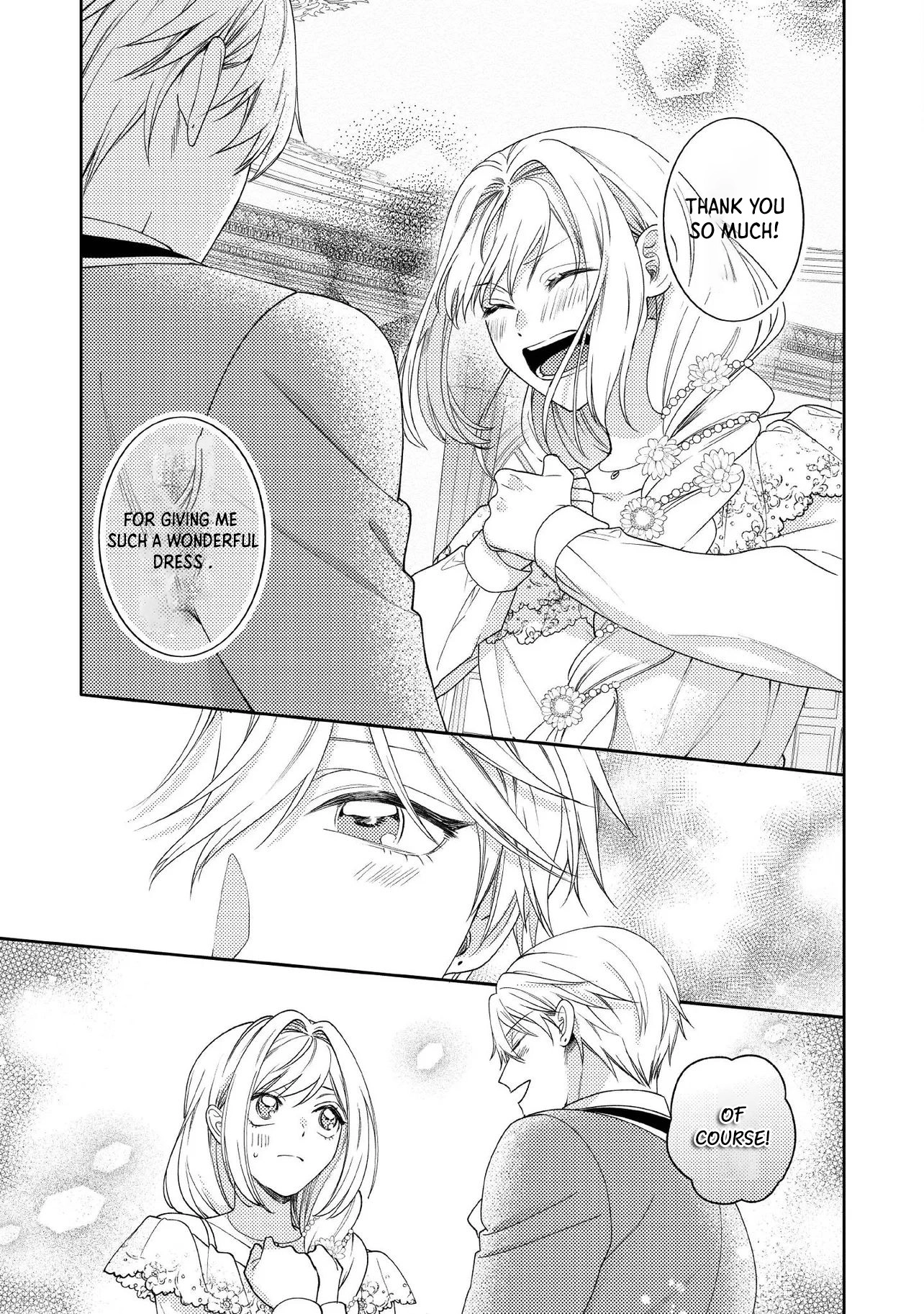 She's a Sickly Villainess, but Her Fiancé Is So Overprotective That She Wants to Run Away Chapter 13 Page 13