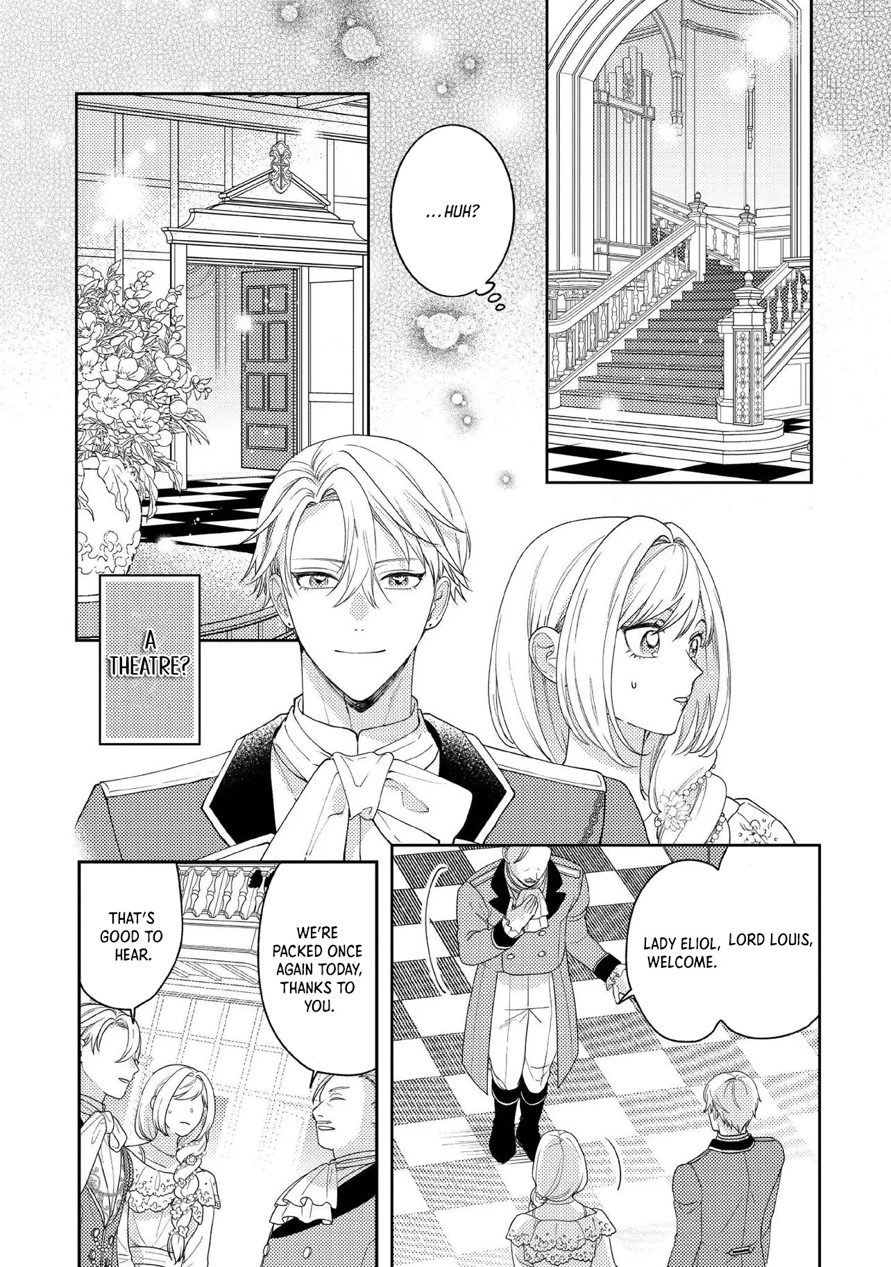 She's a Sickly Villainess, but Her Fiancé Is So Overprotective That She Wants to Run Away Chapter 13 Page 15