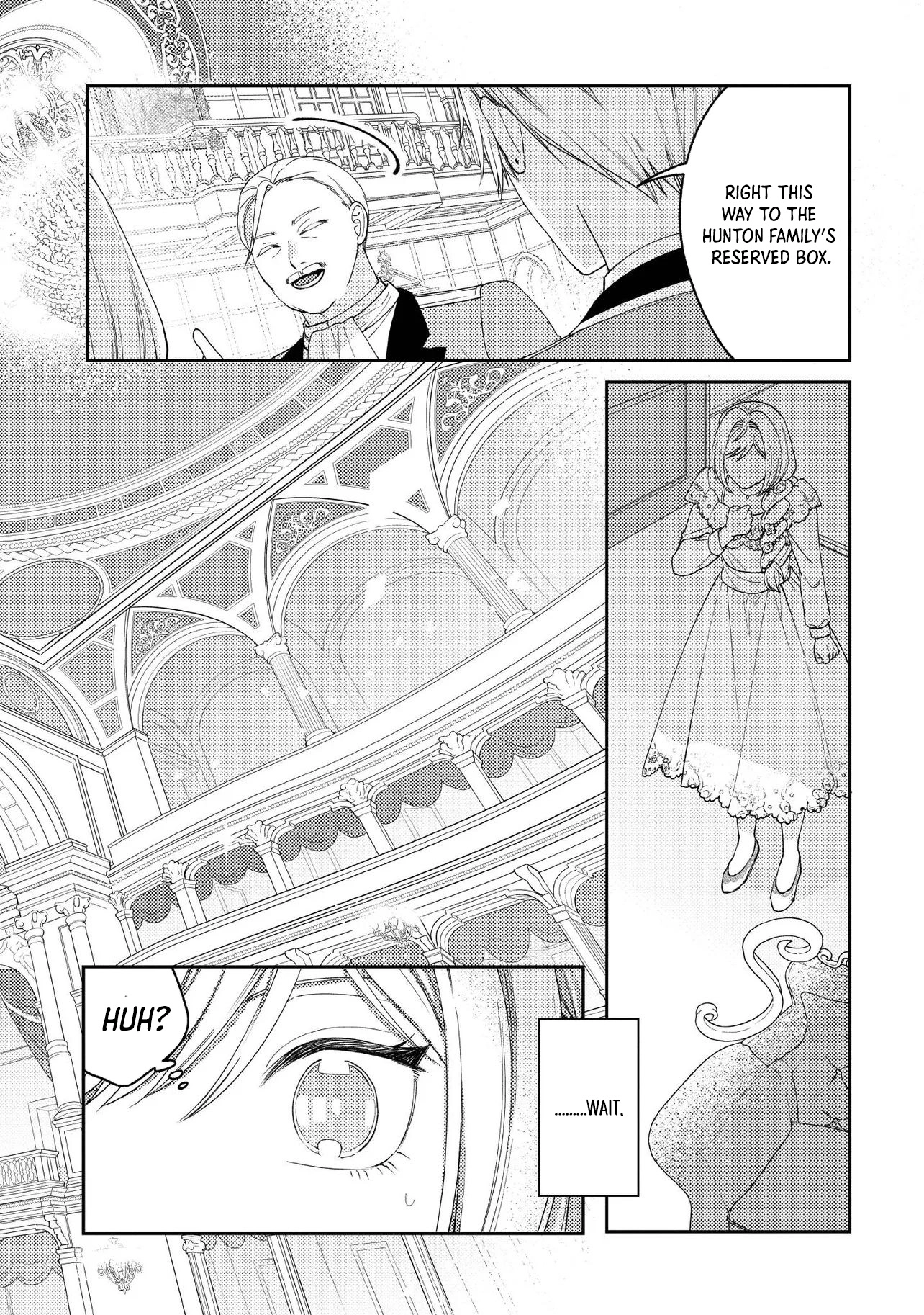 She's a Sickly Villainess, but Her Fiancé Is So Overprotective That She Wants to Run Away Chapter 13 Page 16