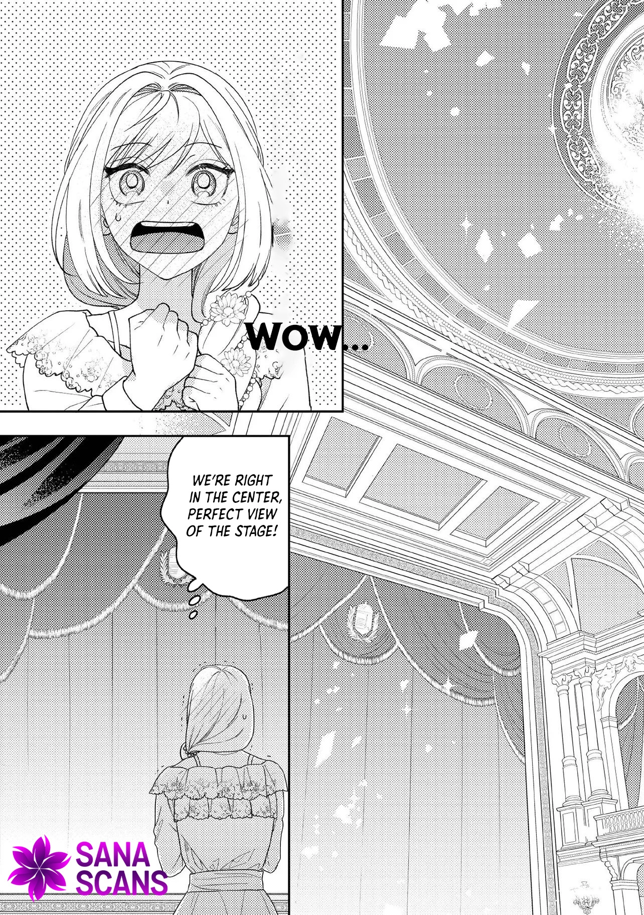 She's a Sickly Villainess, but Her Fiancé Is So Overprotective That She Wants to Run Away Chapter 13 Page 17