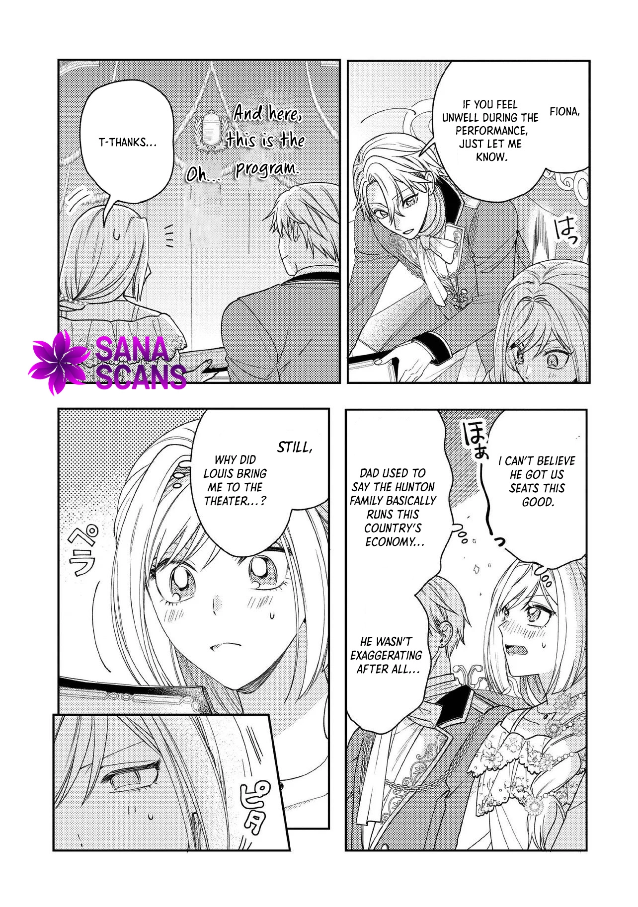She's a Sickly Villainess, but Her Fiancé Is So Overprotective That She Wants to Run Away Chapter 13 Page 18