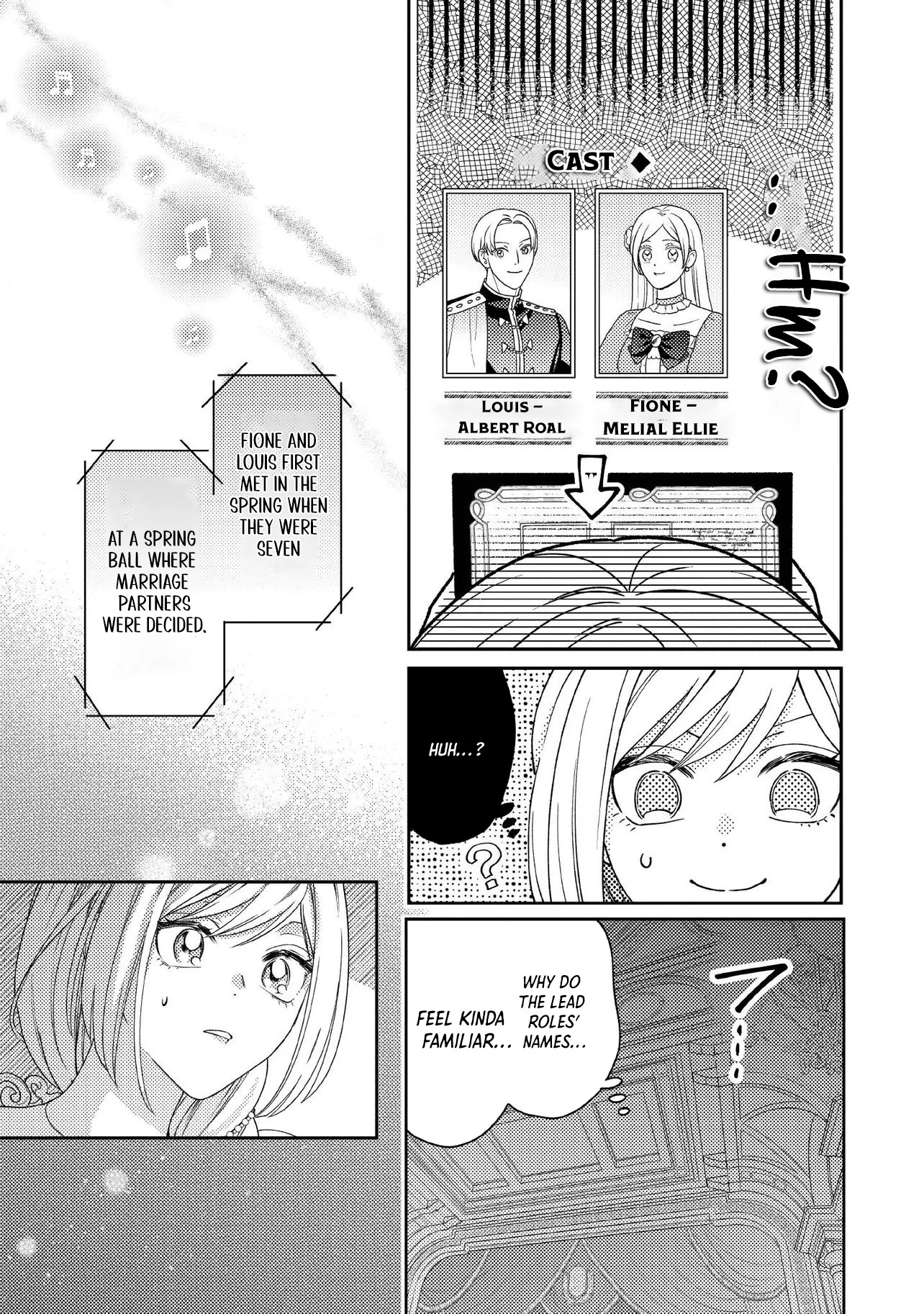 She's a Sickly Villainess, but Her Fiancé Is So Overprotective That She Wants to Run Away Chapter 13 Page 19