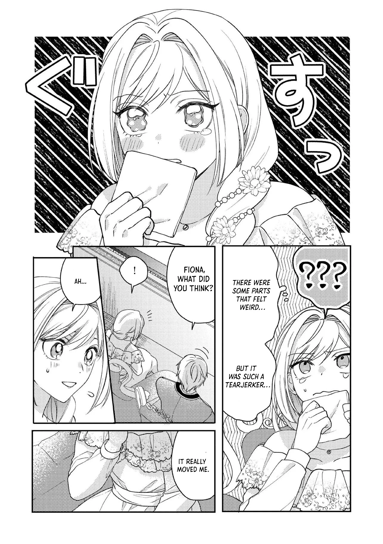 She's a Sickly Villainess, but Her Fiancé Is So Overprotective That She Wants to Run Away Chapter 13 Page 22