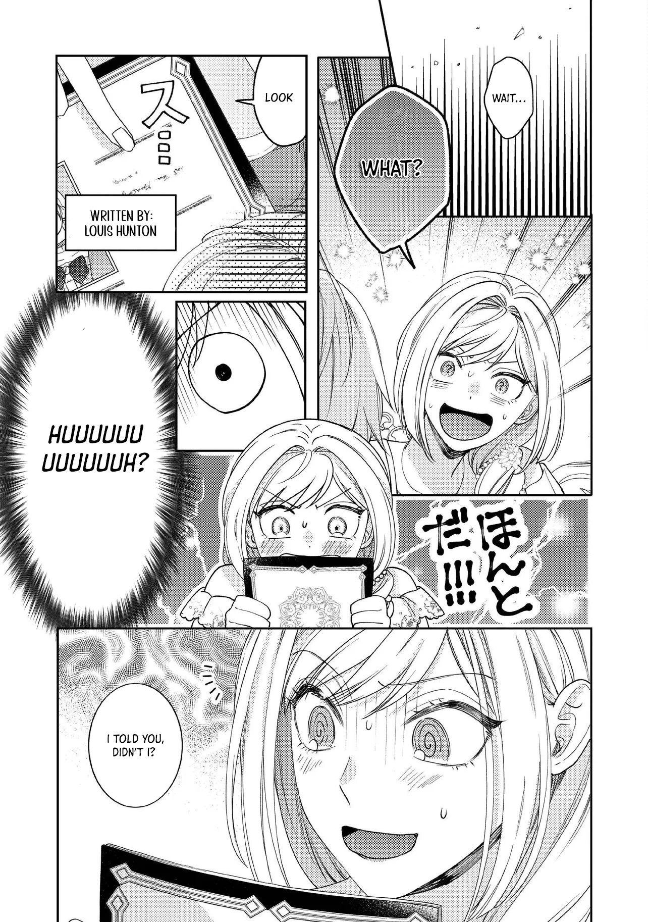 She's a Sickly Villainess, but Her Fiancé Is So Overprotective That She Wants to Run Away Chapter 13 Page 25