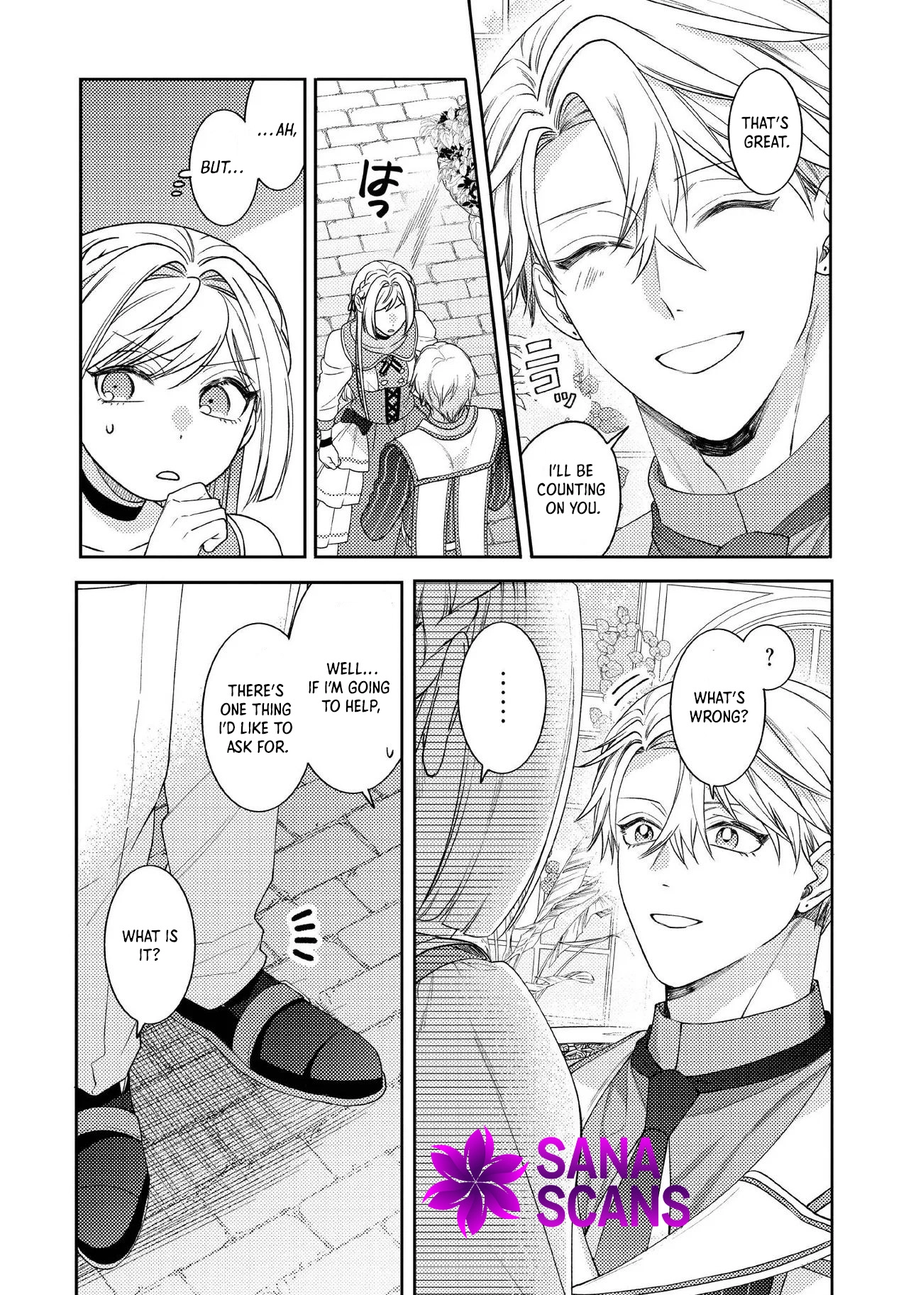 She's a Sickly Villainess, but Her Fiancé Is So Overprotective That She Wants to Run Away Chapter 12 Page 5